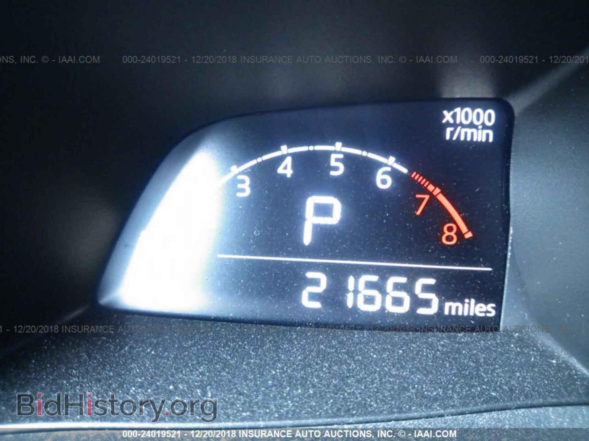 2017 MAZDA 3 - VIN: 3MZBN1L74HM121662 - Фото 7