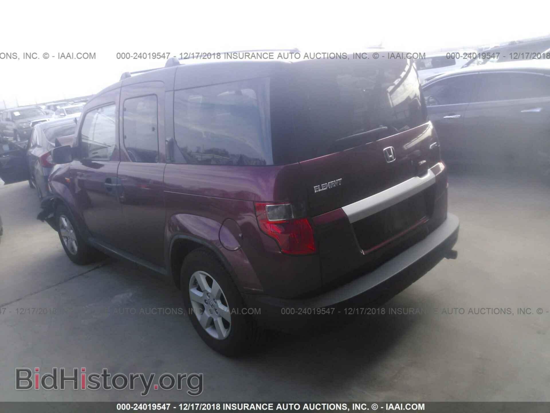 2010 HONDA ELEMENT - VIN: 5J6YH2H71AL008871 - Фото 3