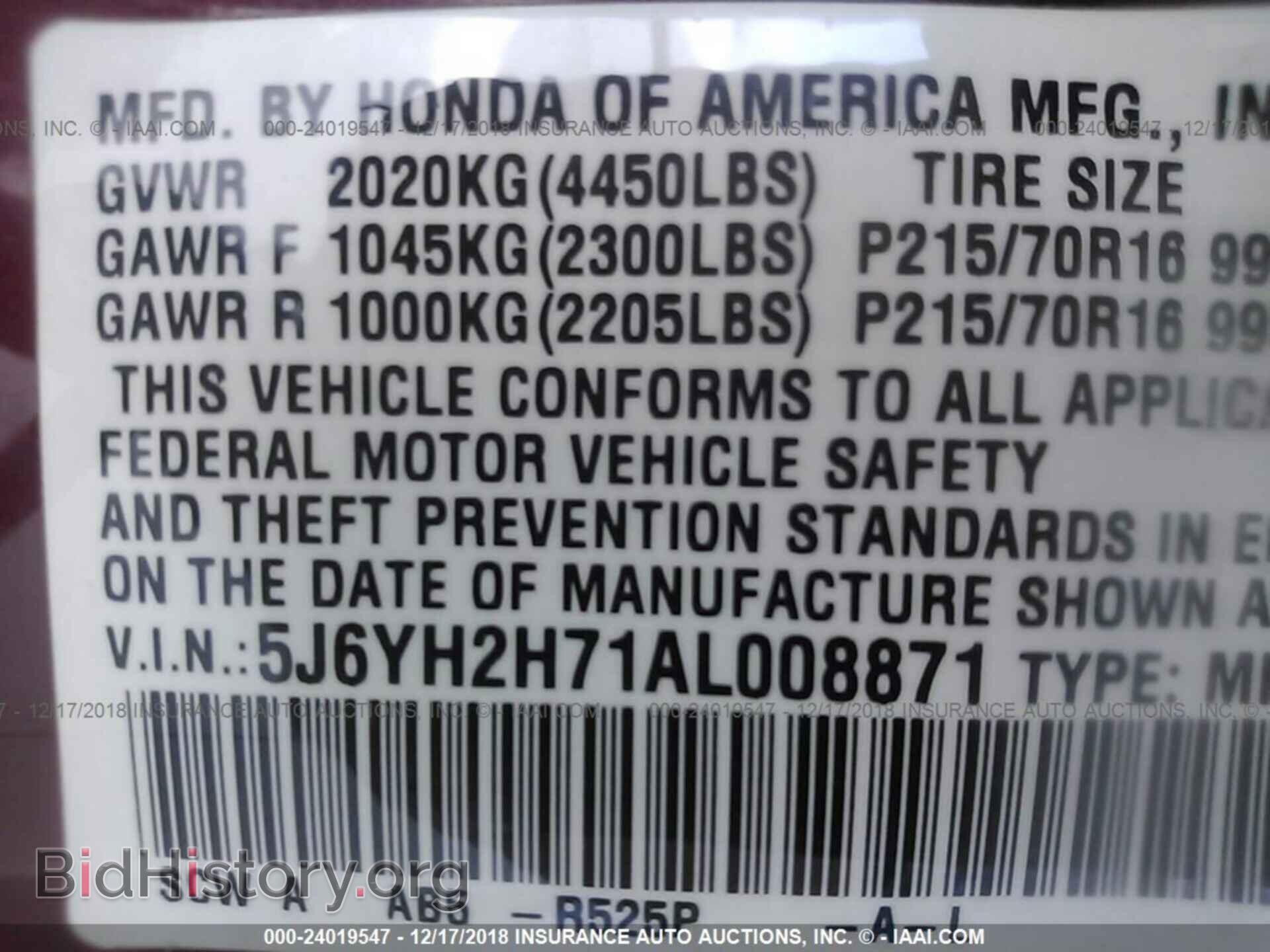 2010 HONDA ELEMENT - VIN: 5J6YH2H71AL008871 - Фото 9