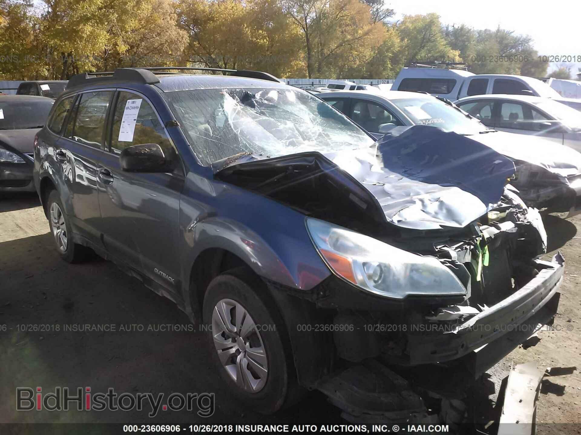 Фотография 4S4BRCAC8E1288162 - SUBARU OUTBACK 2014