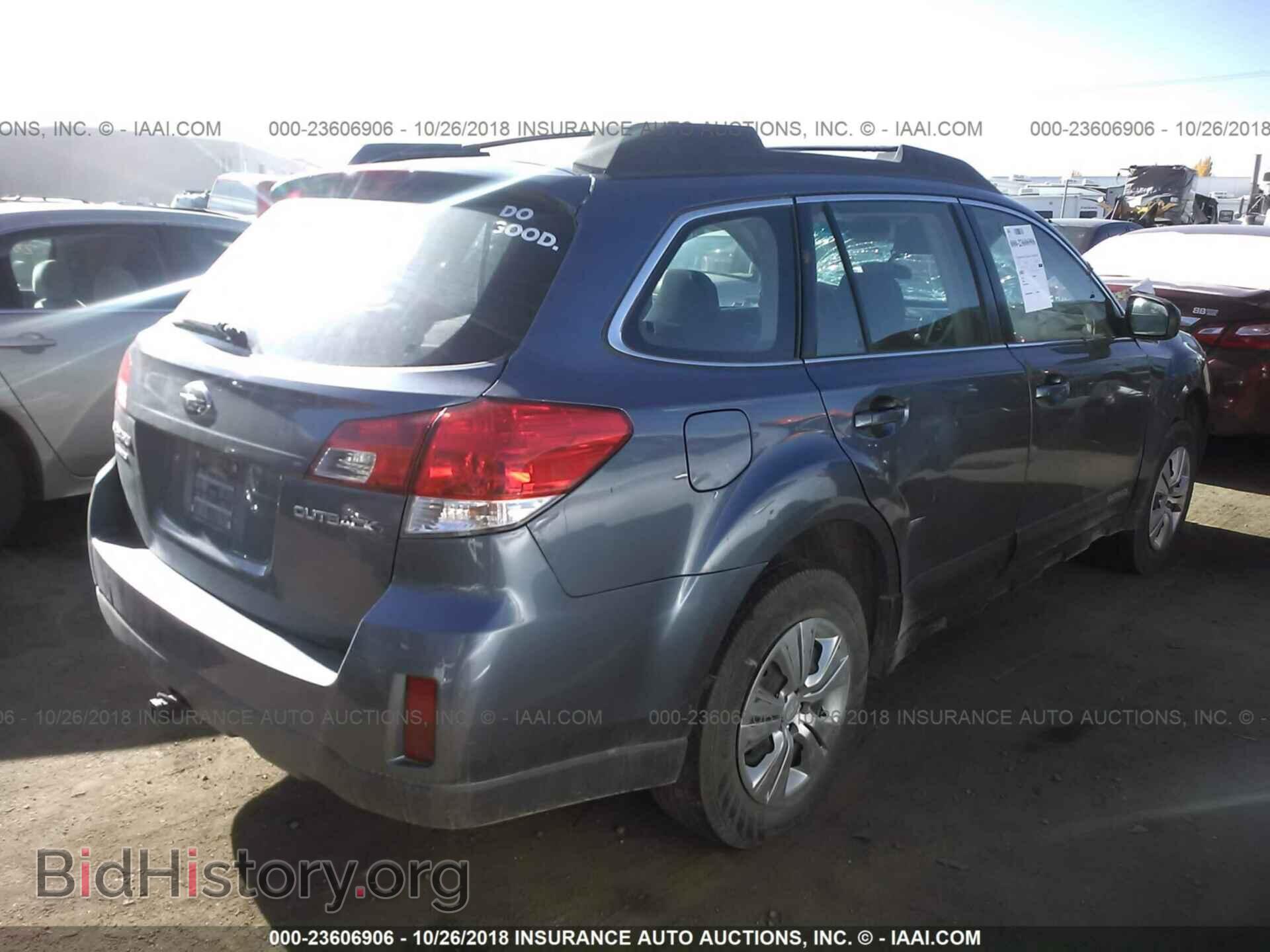 2014 SUBARU OUTBACK - VIN: 4S4BRCAC8E1288162 - Фото 4