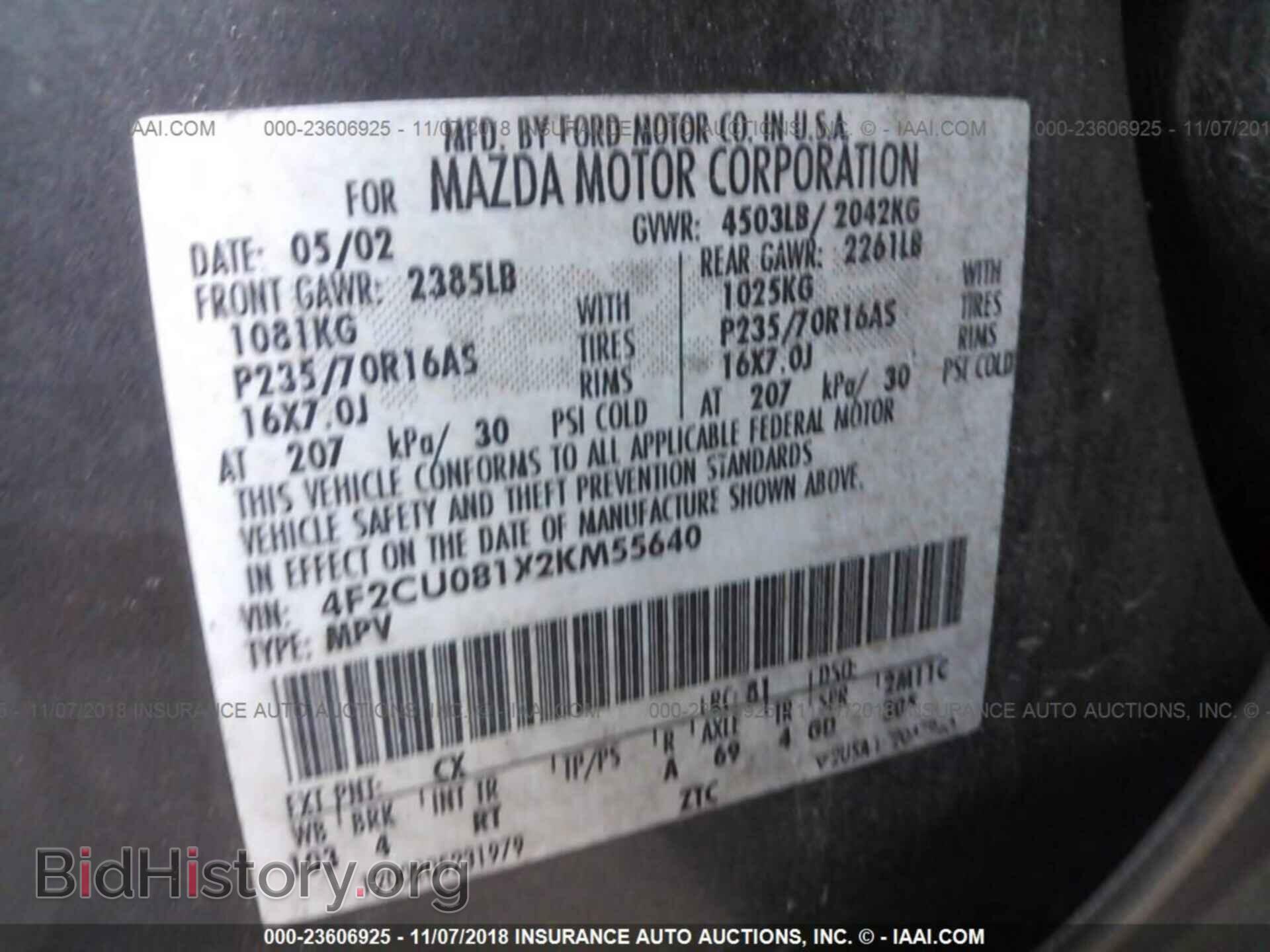 2002 MAZDA TRIBUTE - VIN: 4F2CU081X2KM55640 - Photo 9