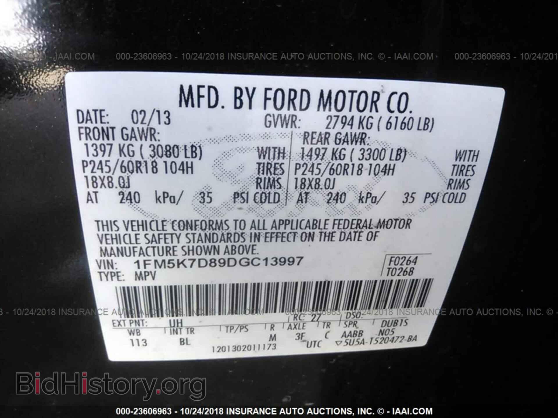 2013 FORD EXPLORER - VIN: 1FM5K7D89DGC13997 - Photo 9