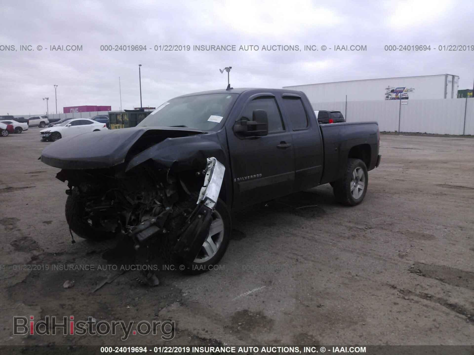 2008 CHEVROLET SILVERADO - VIN: 1GCEC19JX8Z264784 - Фото 2