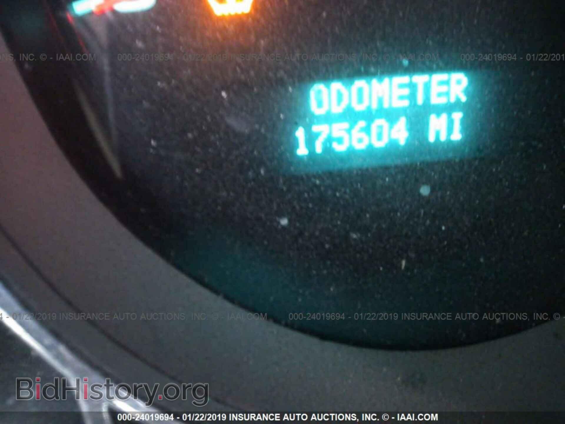 2008 CHEVROLET SILVERADO - VIN: 1GCEC19JX8Z264784 - Фото 7