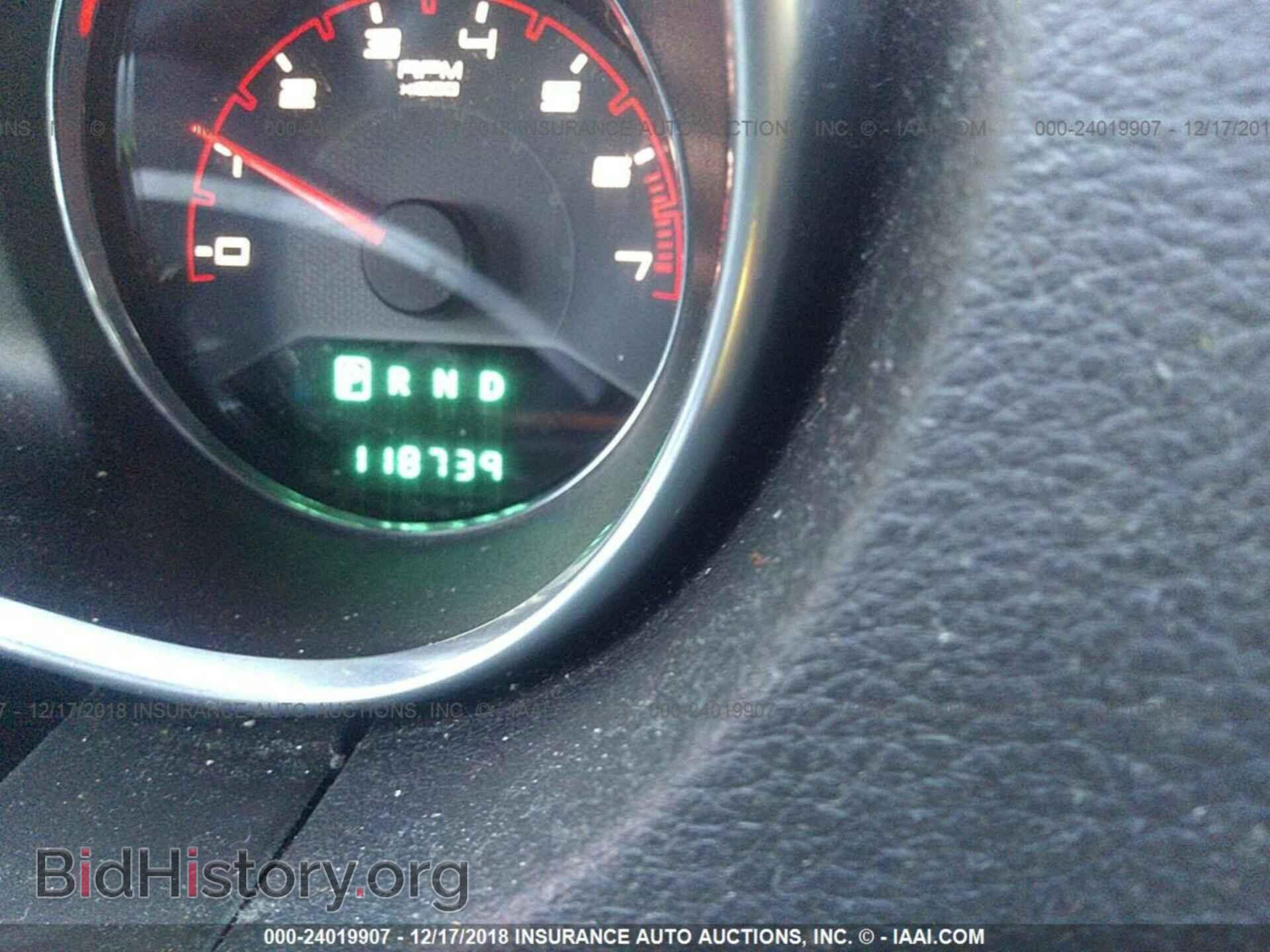 2013 DODGE AVENGER - VIN: 1C3CDZAB9DN530521 - Photo 7