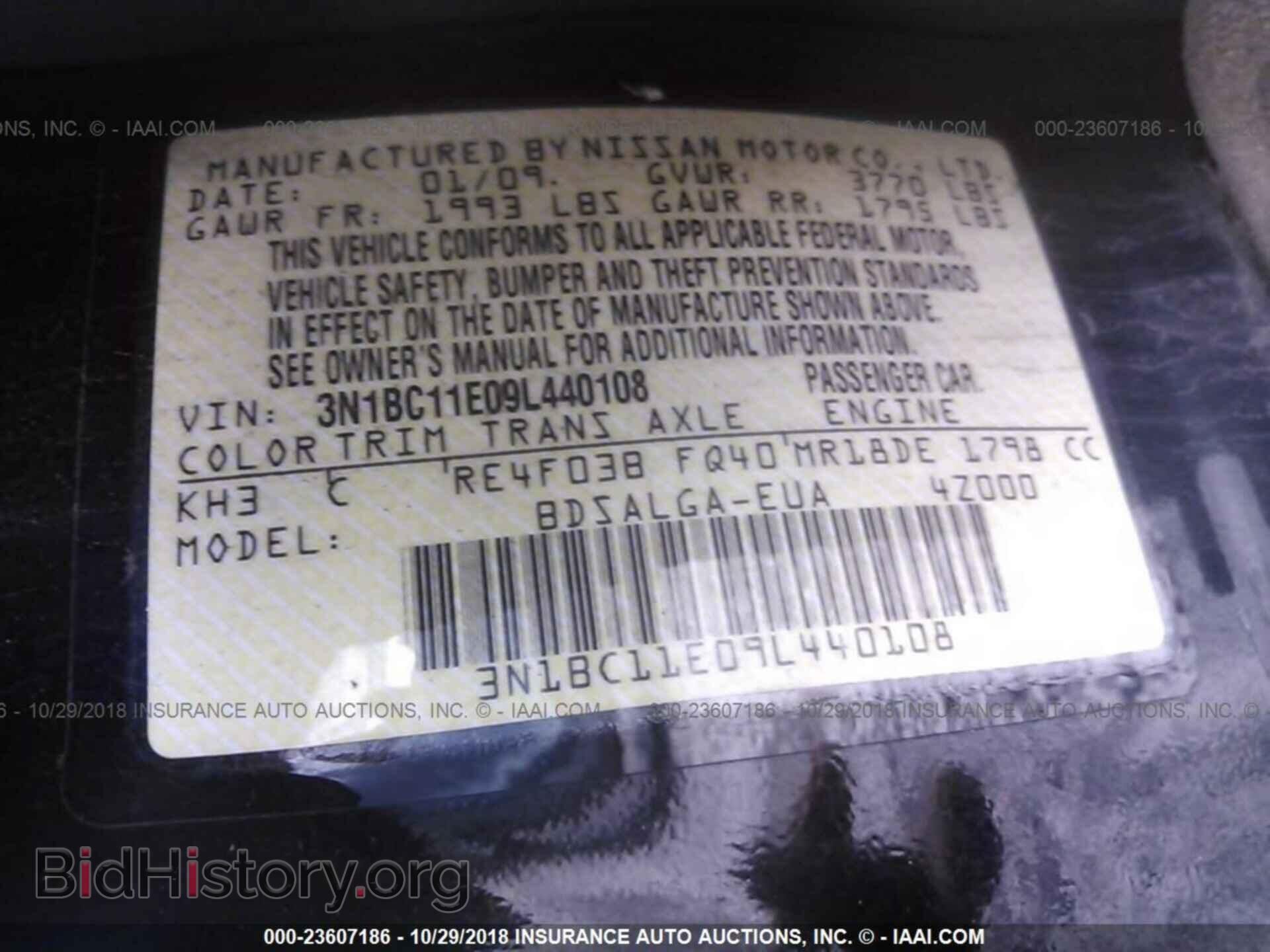 2009 NISSAN VERSA - VIN: 3N1BC11E09L440108 - Фото 9