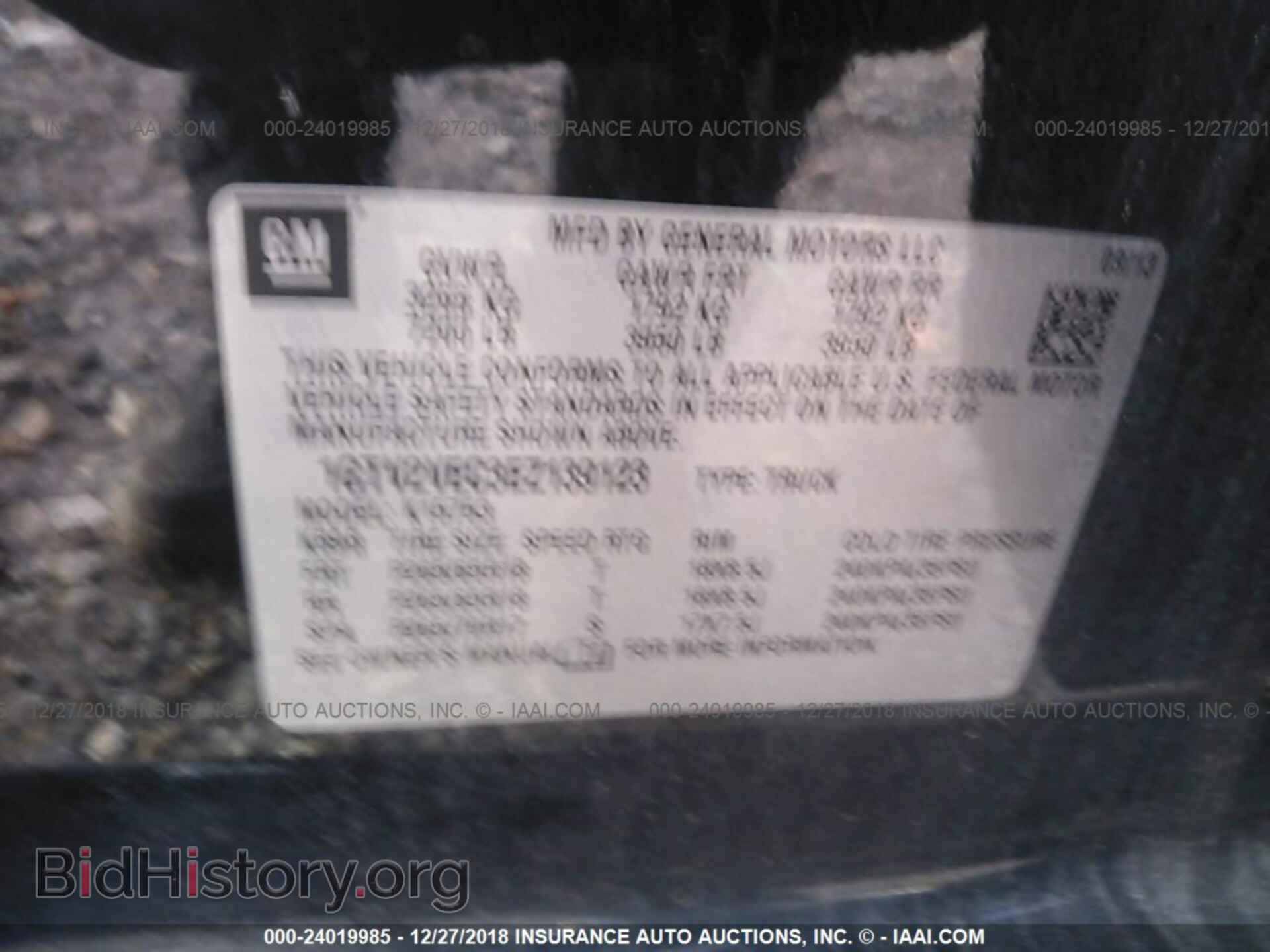2014 GMC SIERRA - VIN: 1GTV2VEC3EZ139123 - Фото 9