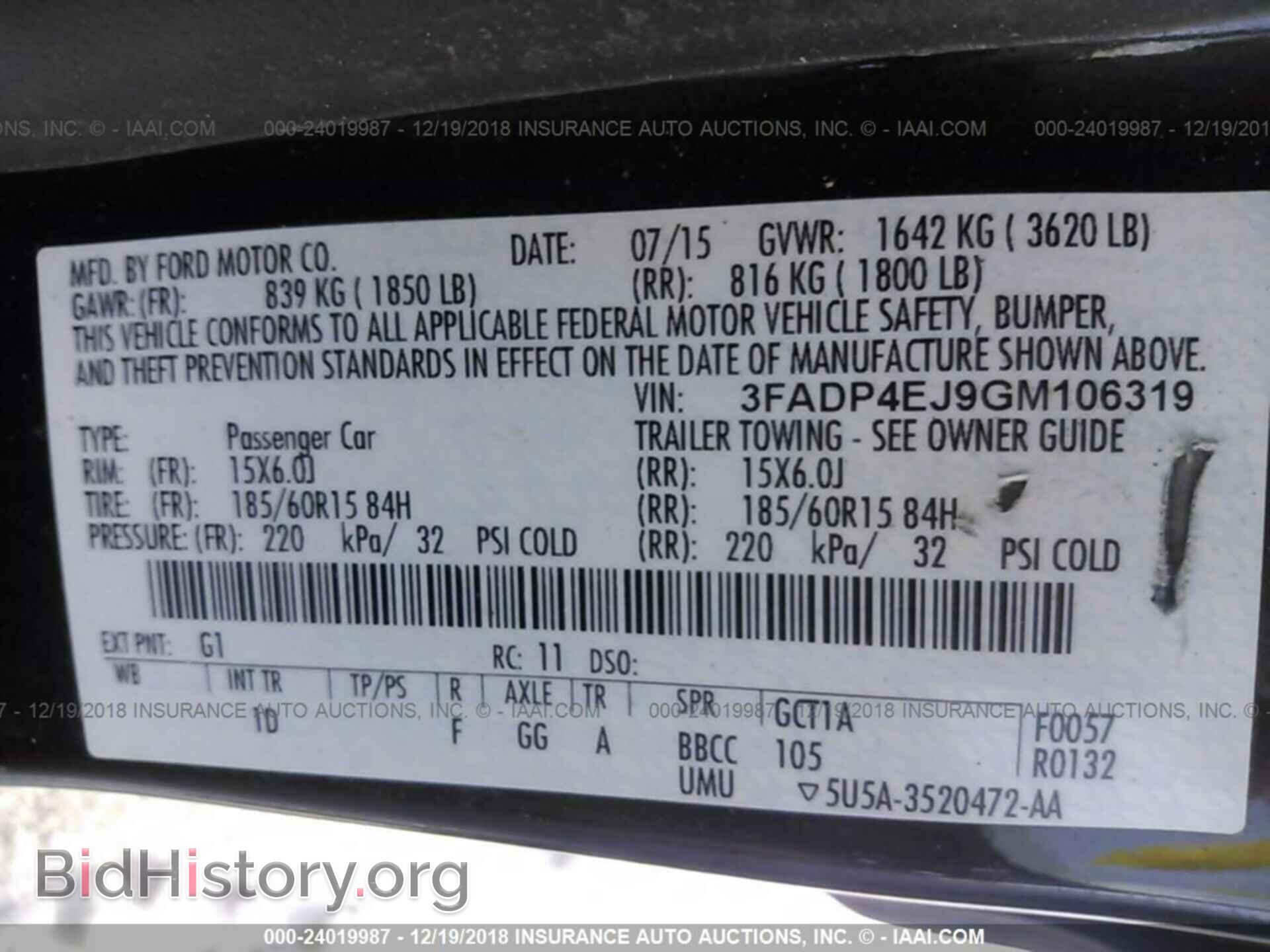 2016 FORD FIESTA - VIN: 3FADP4EJ9GM106319 - Фото 9