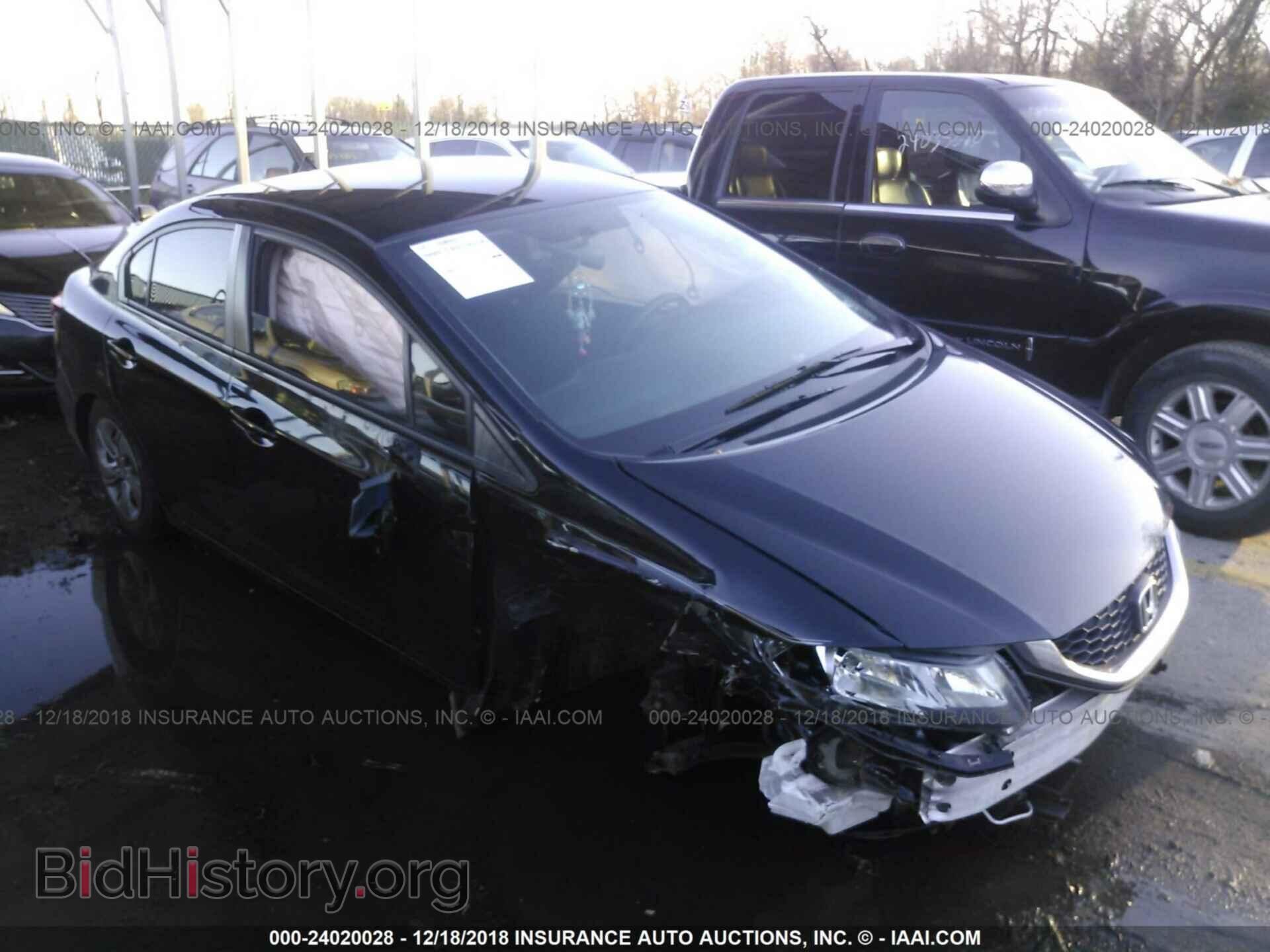 Photo 19XFB2F50EE220482 - HONDA CIVIC 2014