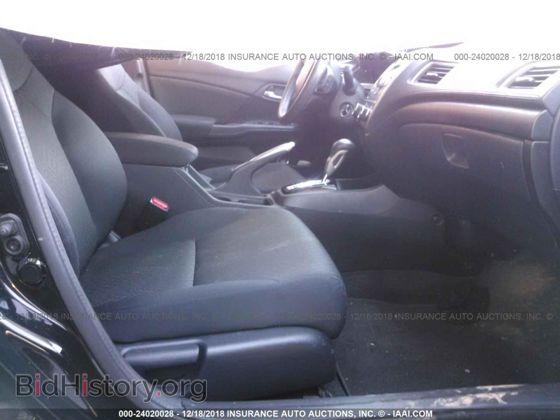 2014 HONDA CIVIC - VIN: 19XFB2F50EE220482 - Photo 5