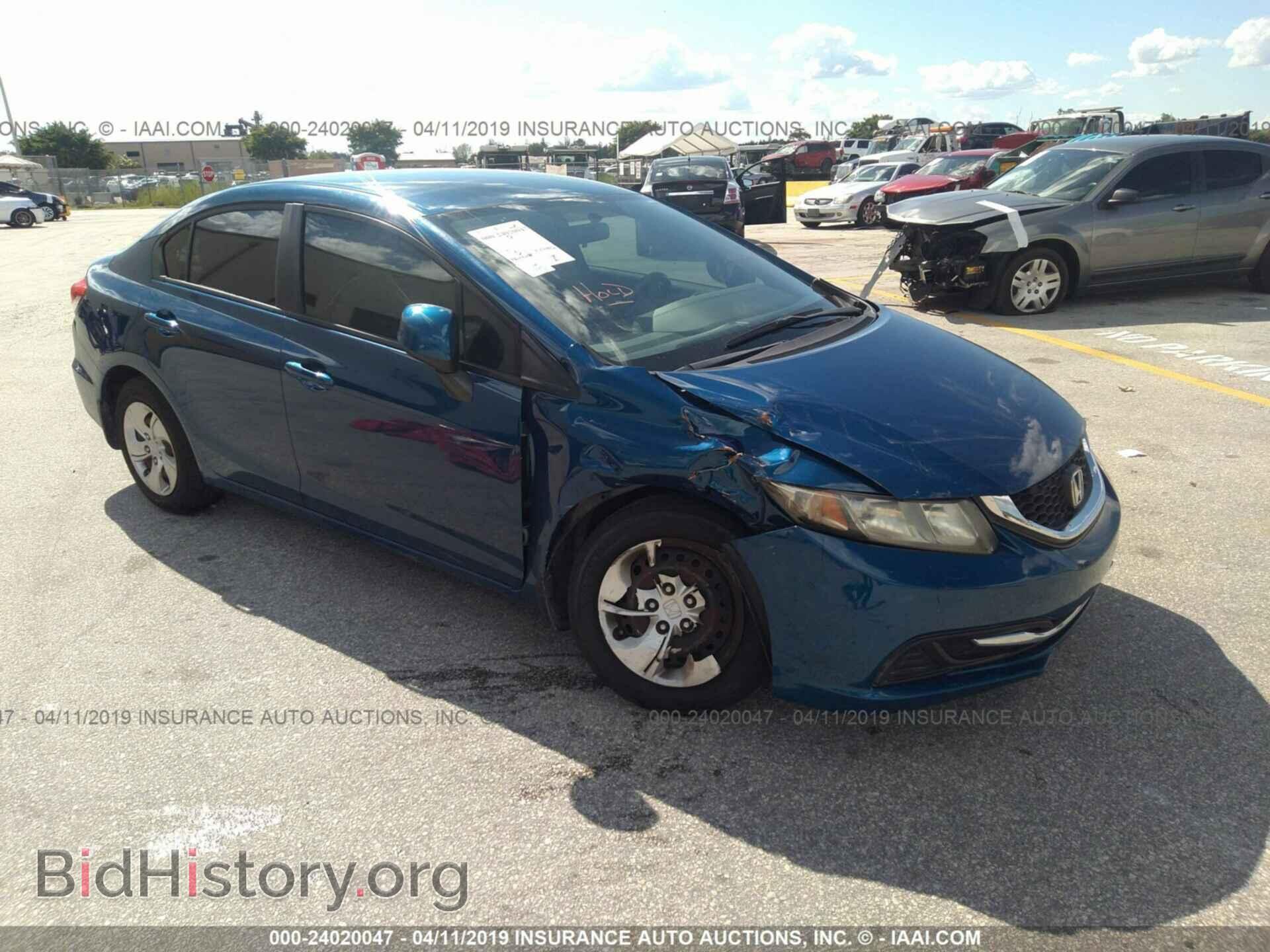 Фотография 19XFB2F52DE004776 - HONDA CIVIC 2013