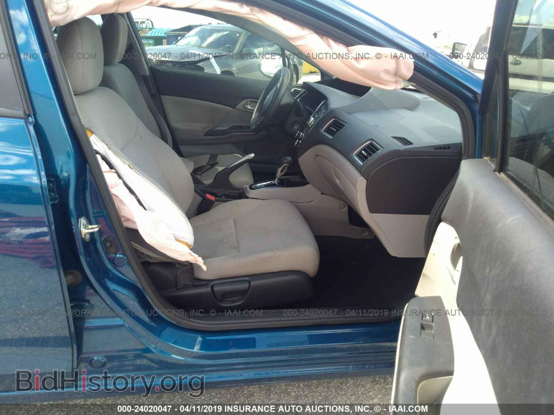 2013 HONDA CIVIC - VIN: 19XFB2F52DE004776 - Фото 5