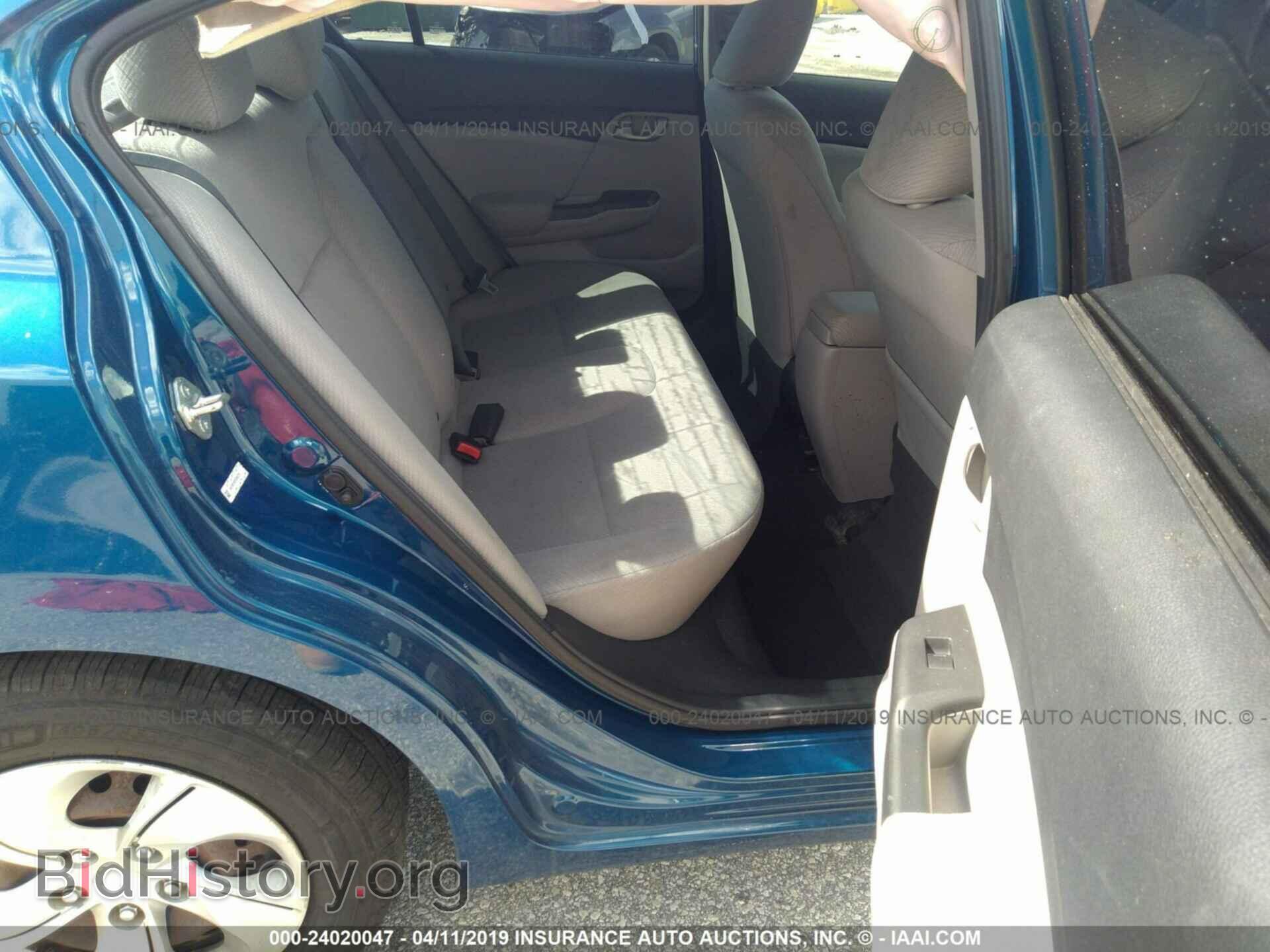 2013 HONDA CIVIC - VIN: 19XFB2F52DE004776 - Фото 8
