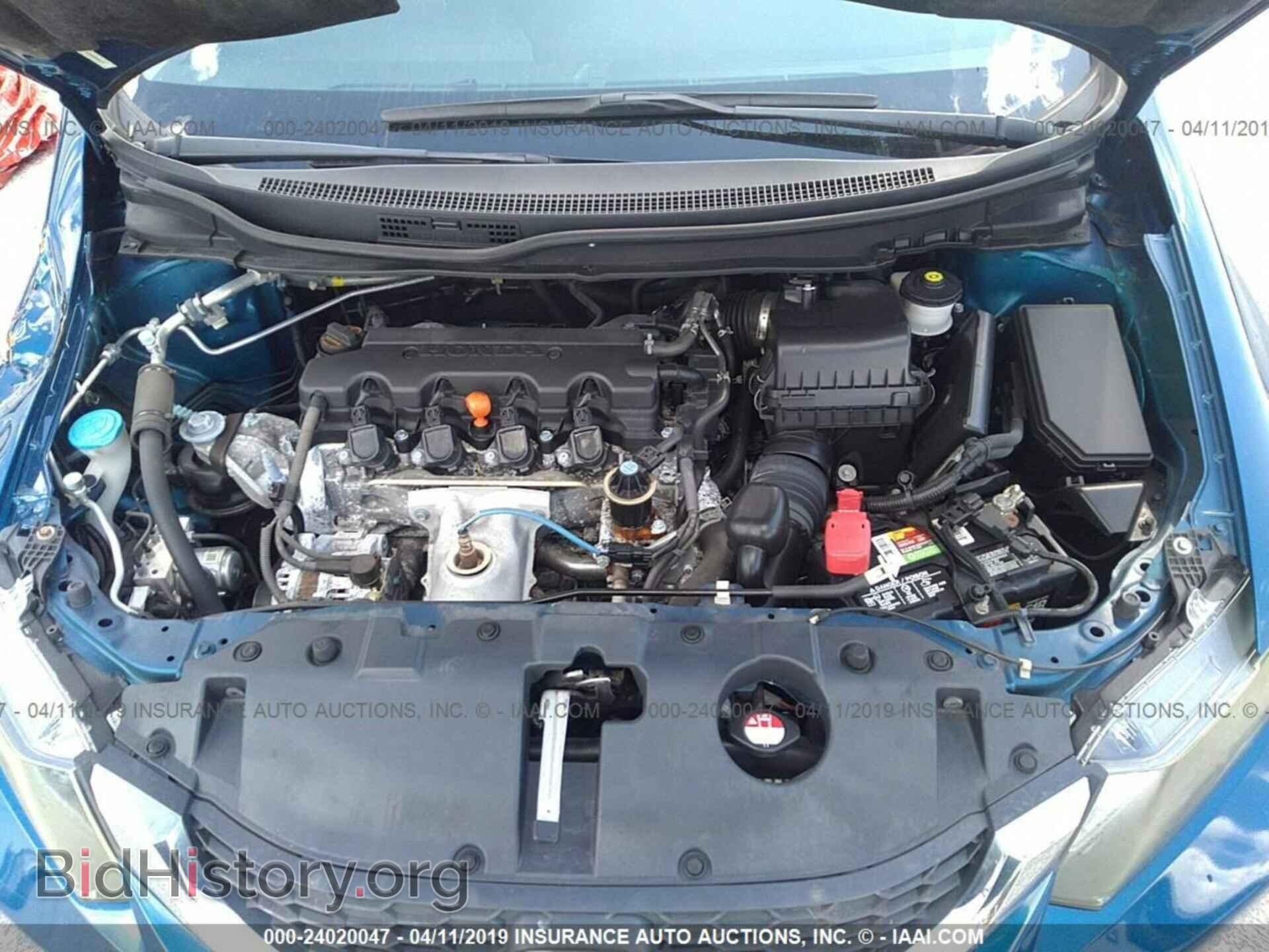 2013 HONDA CIVIC - VIN: 19XFB2F52DE004776 - Фото 10
