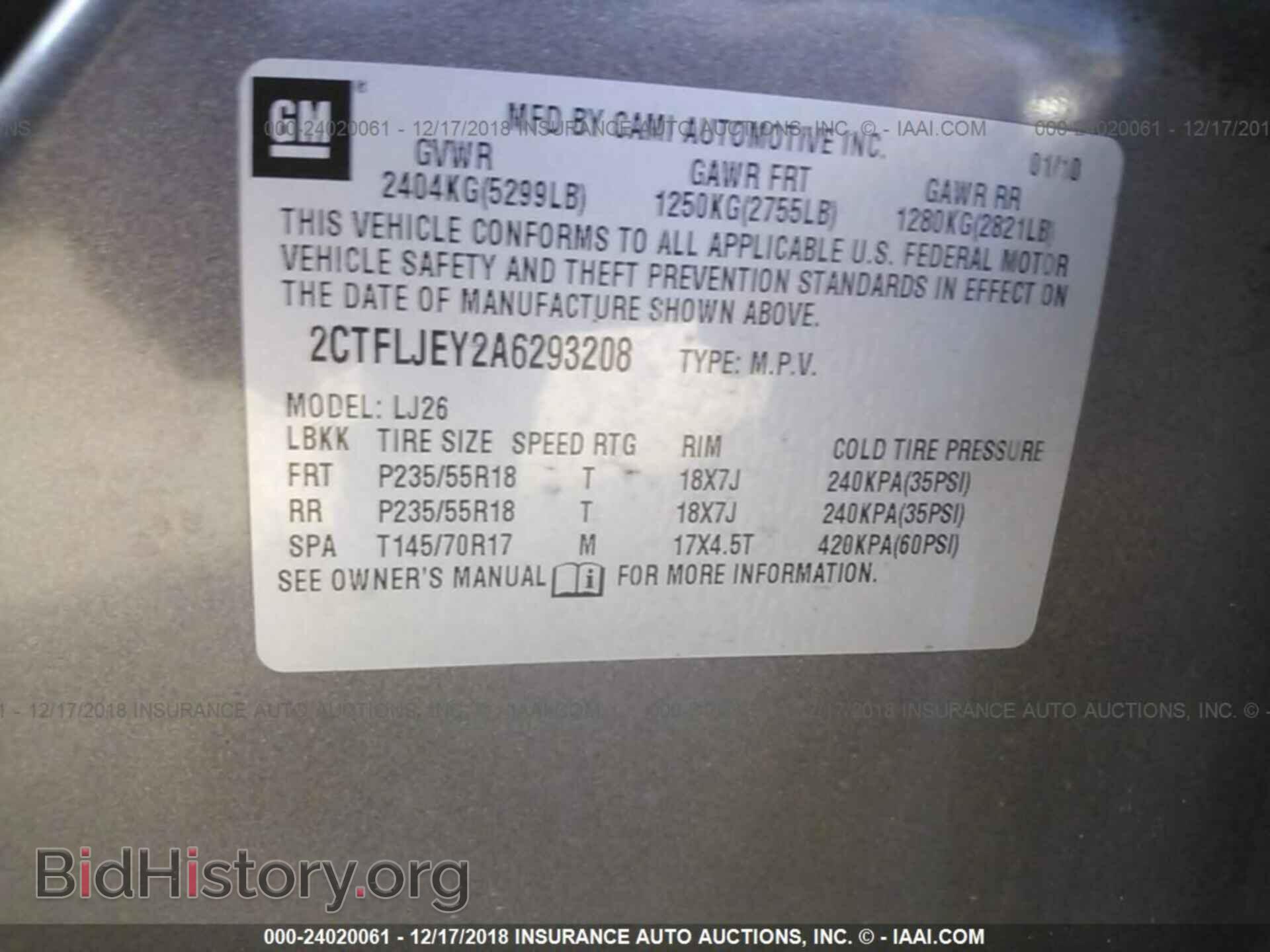 2010 GMC TERRAIN - VIN: 2CTFLJEY2A6293208 - Photo 9