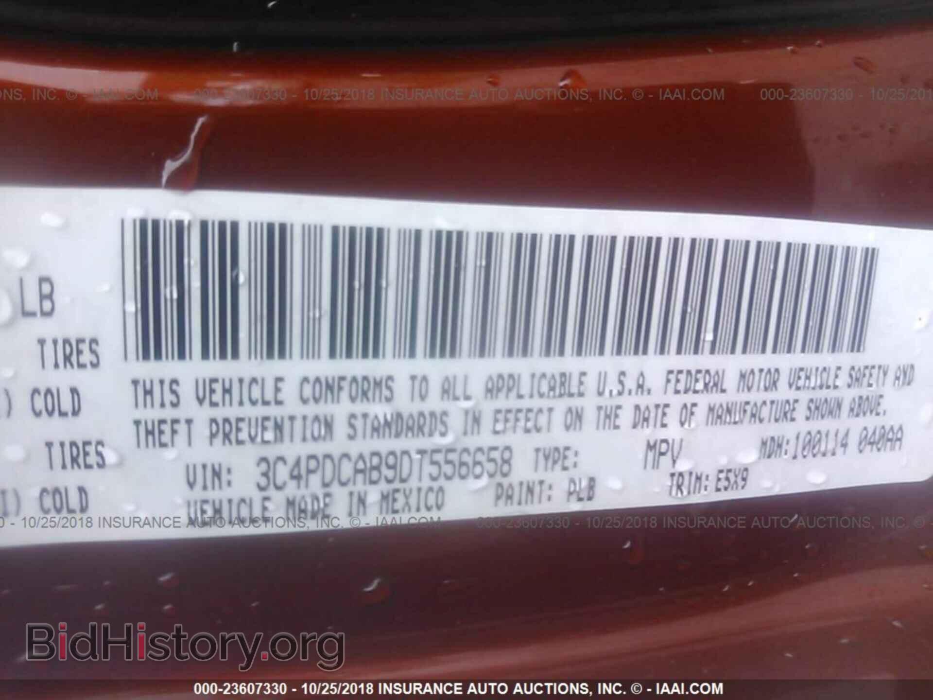2013 DODGE JOURNEY - VIN: 3C4PDCAB9DT556658 - Фото 9