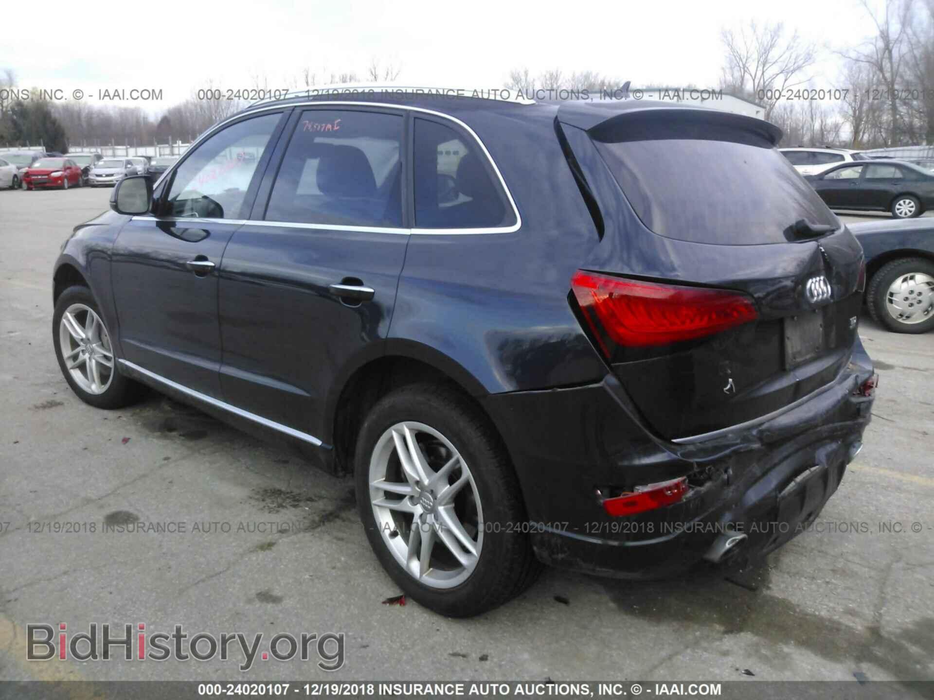 2015 AUDI Q5 - VIN: WA1CMAFP3FA048911 - Фото 3