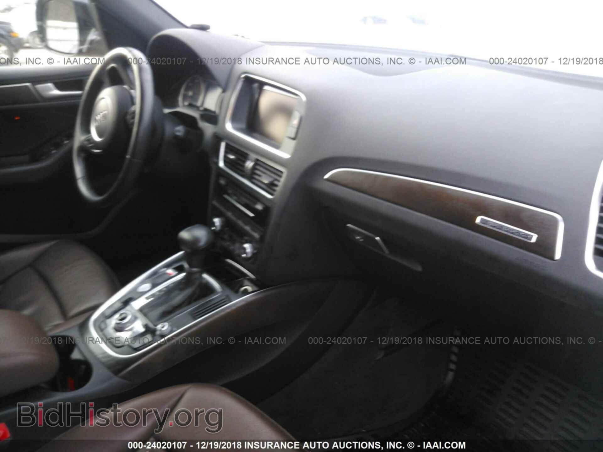 2015 AUDI Q5 - VIN: WA1CMAFP3FA048911 - Фото 5