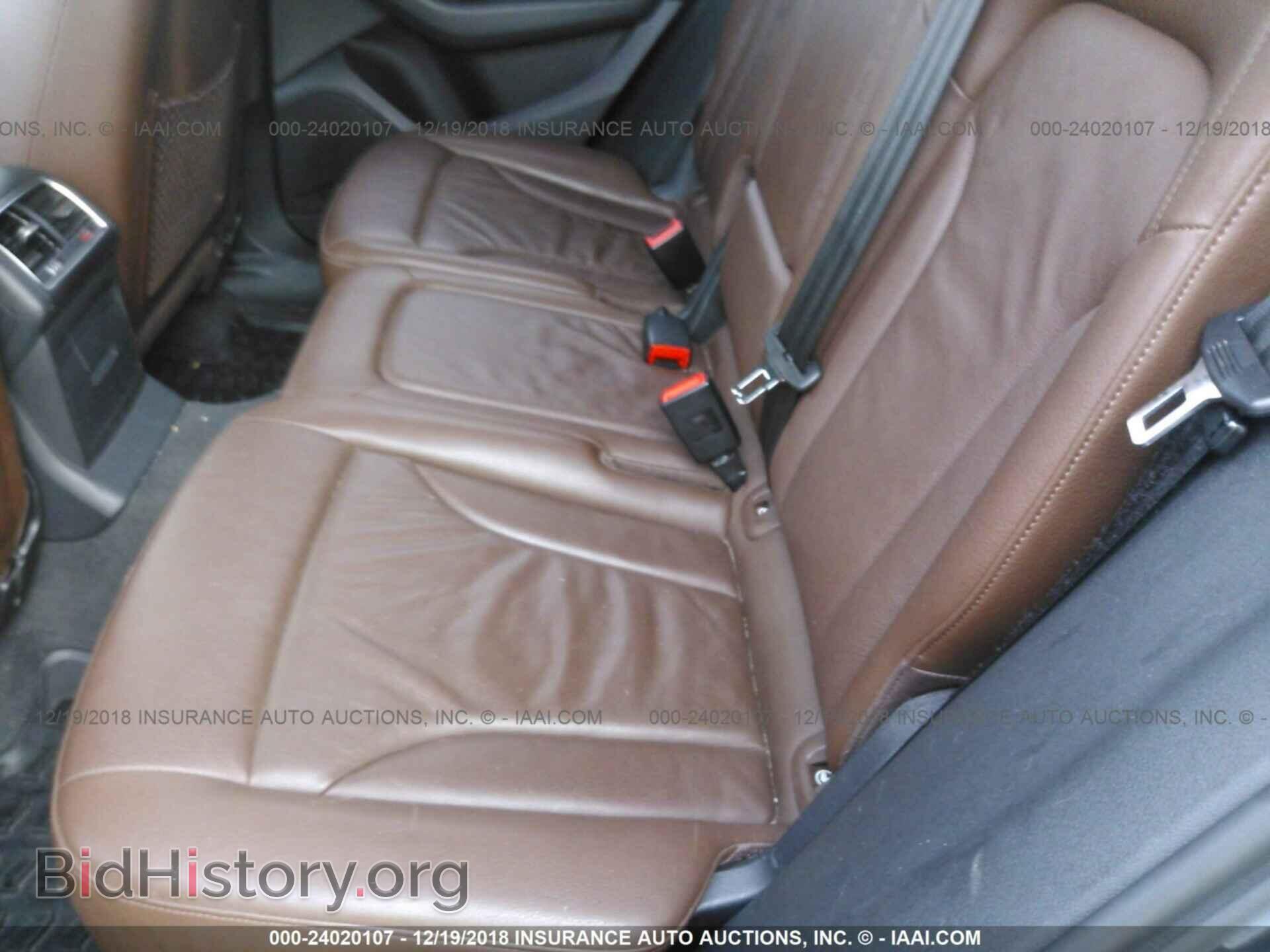 2015 AUDI Q5 - VIN: WA1CMAFP3FA048911 - Фото 8
