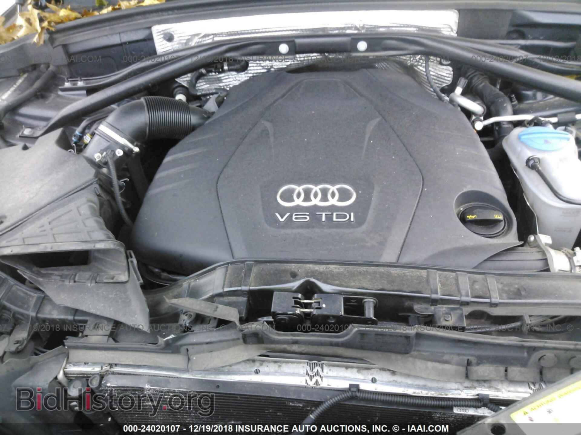 2015 AUDI Q5 - VIN: WA1CMAFP3FA048911 - Фото 10