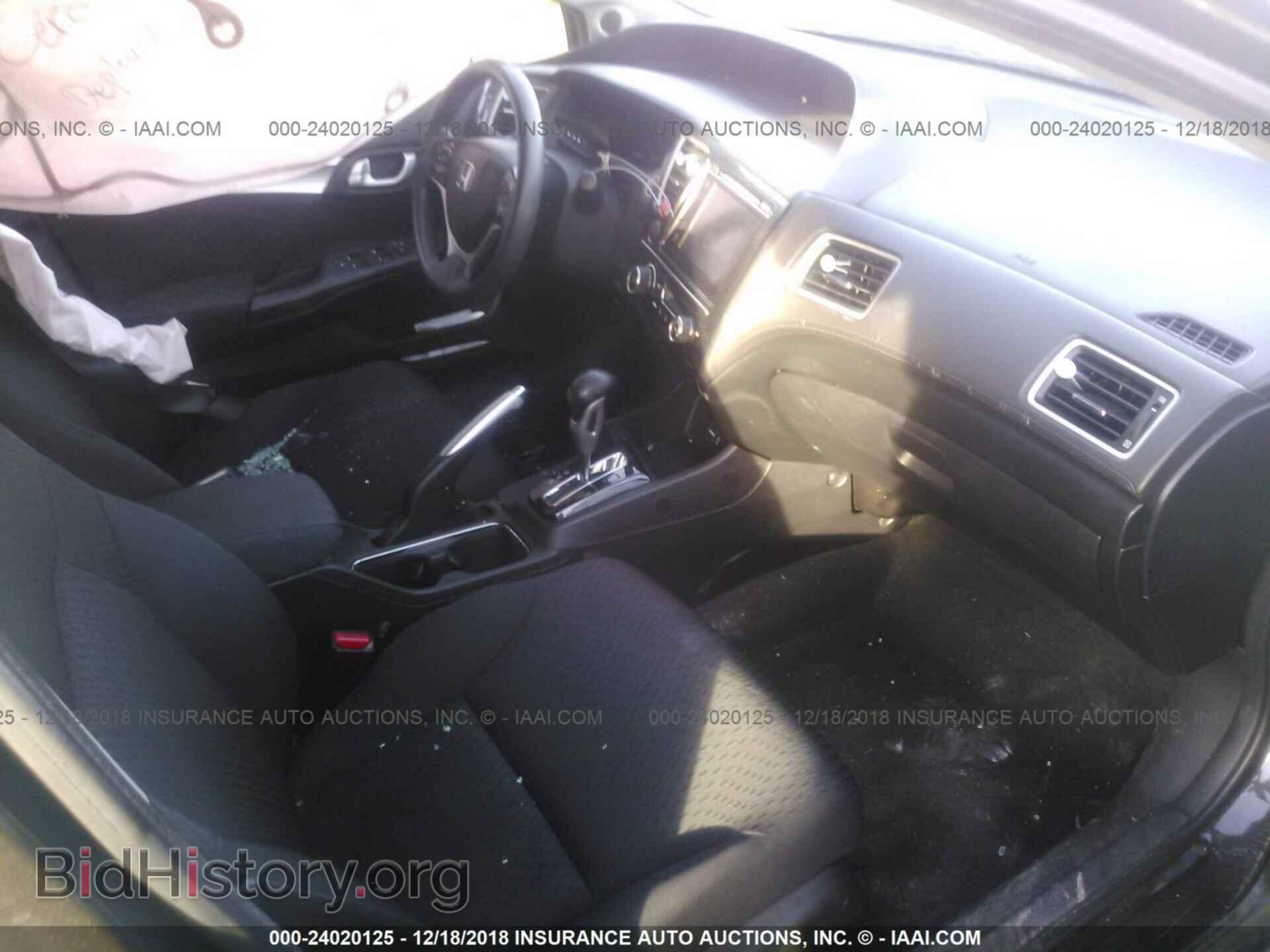 2014 HONDA CIVIC - VIN: 2HGFB2F84EH519280 - Photo 5