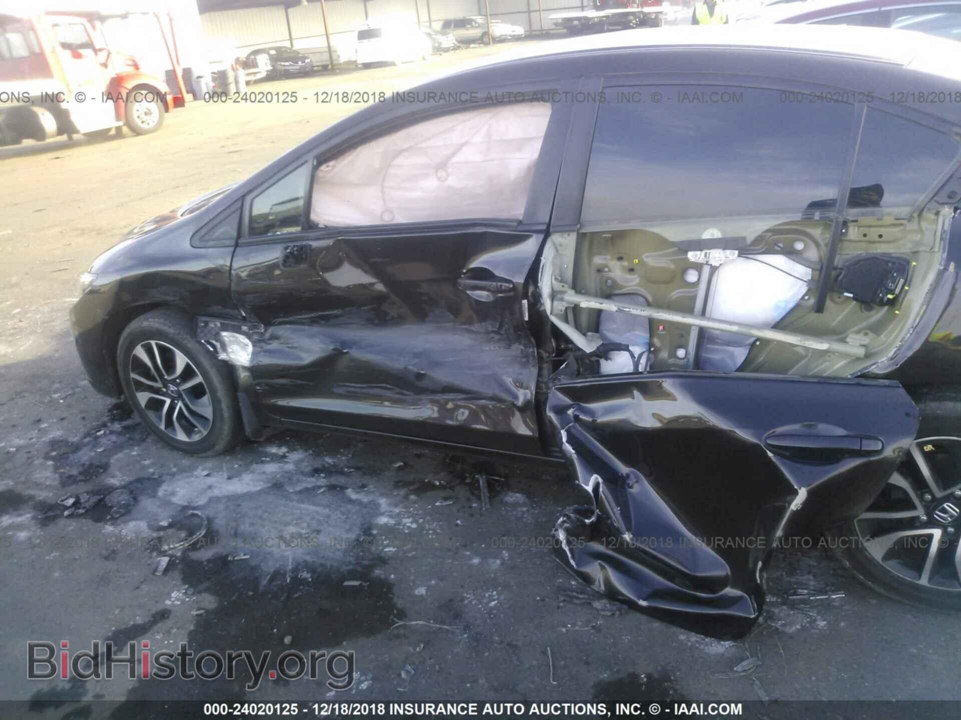 2014 HONDA CIVIC - VIN: 2HGFB2F84EH519280 - Photo 6