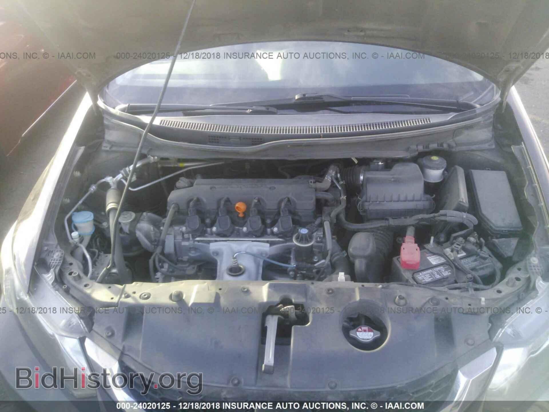 2014 HONDA CIVIC - VIN: 2HGFB2F84EH519280 - Photo 10