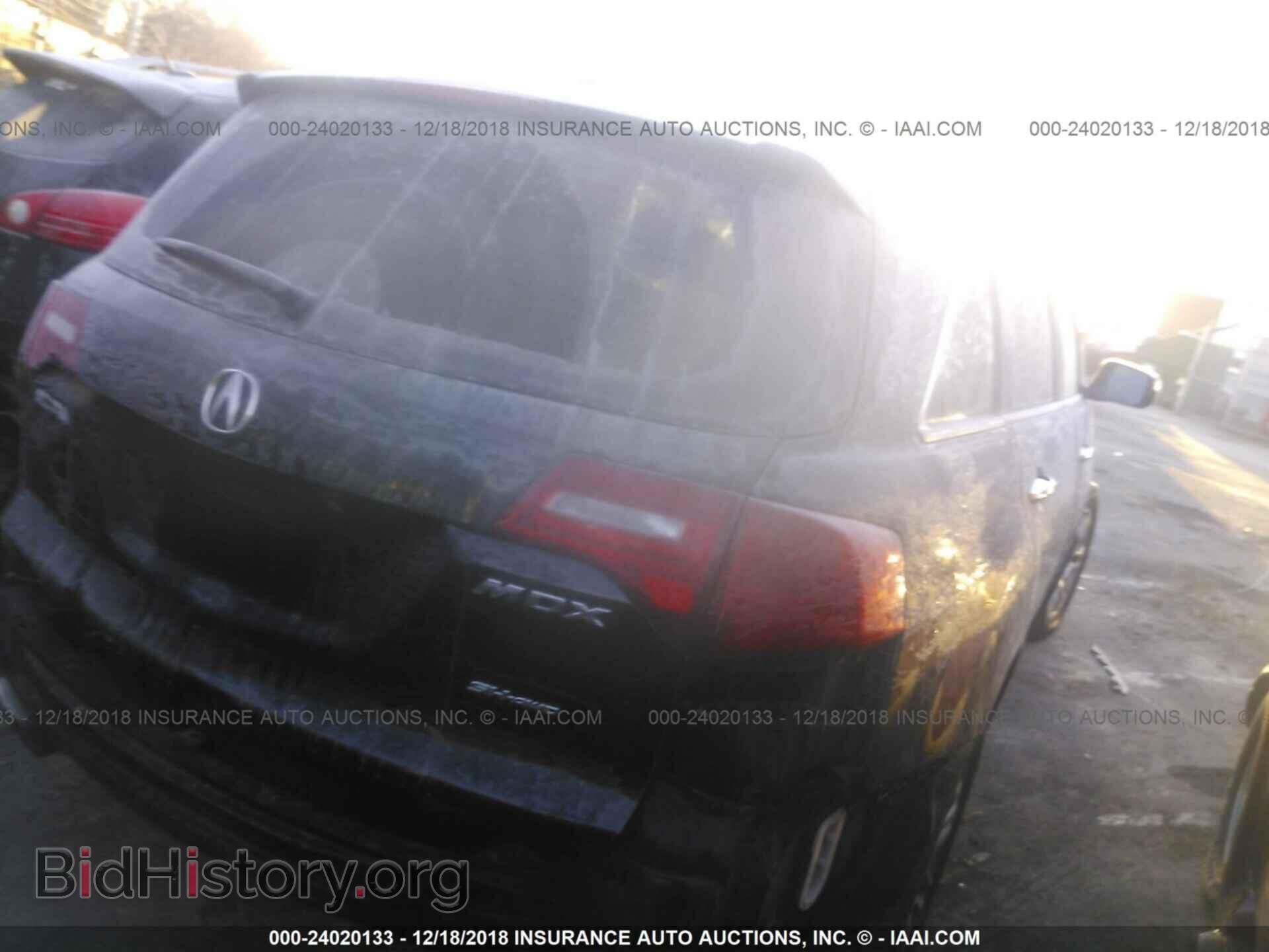 2012 ACURA MDX - VIN: 2HNYD2H37CH500877 - Фото 4