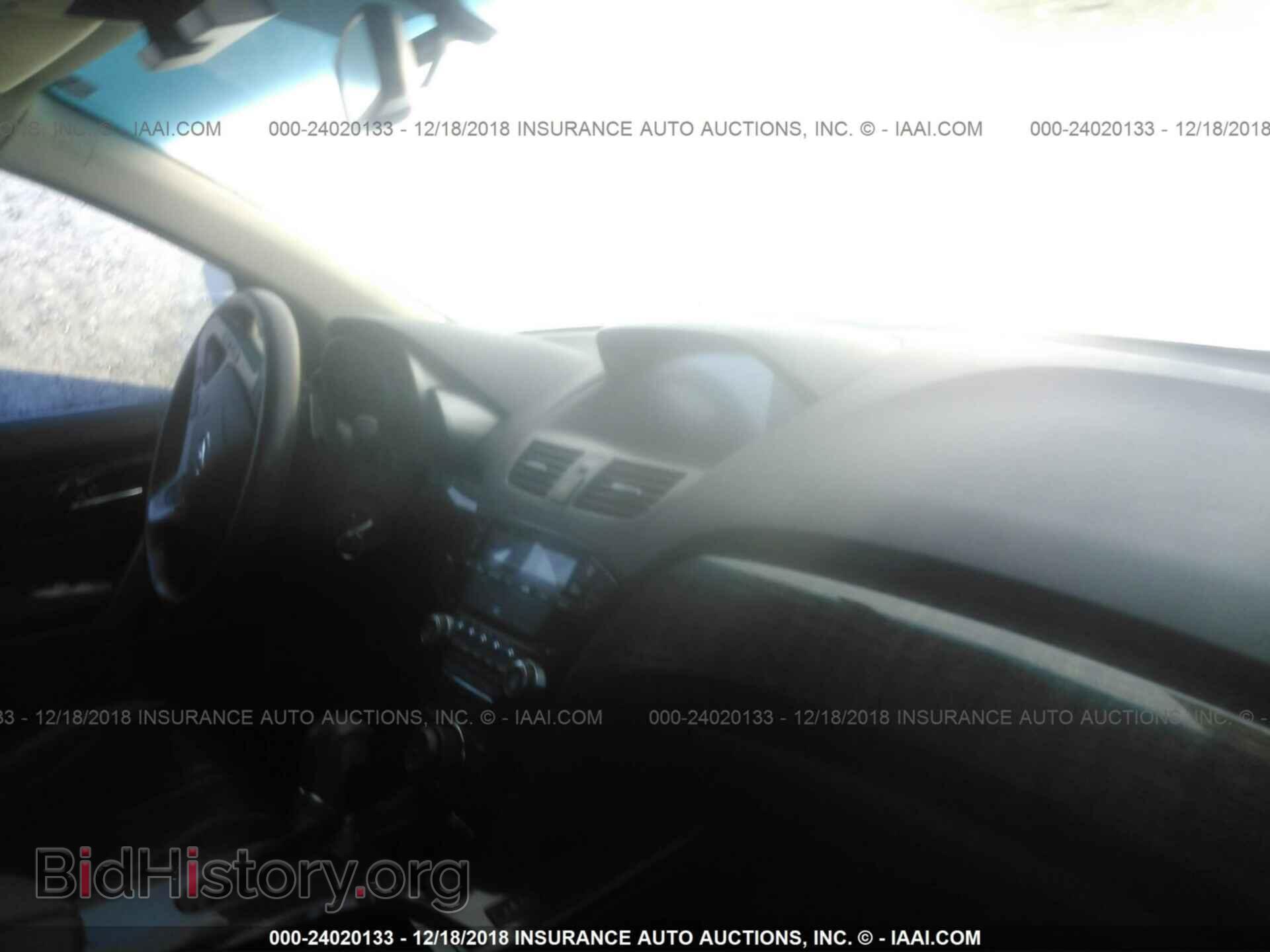 2012 ACURA MDX - VIN: 2HNYD2H37CH500877 - Фото 5