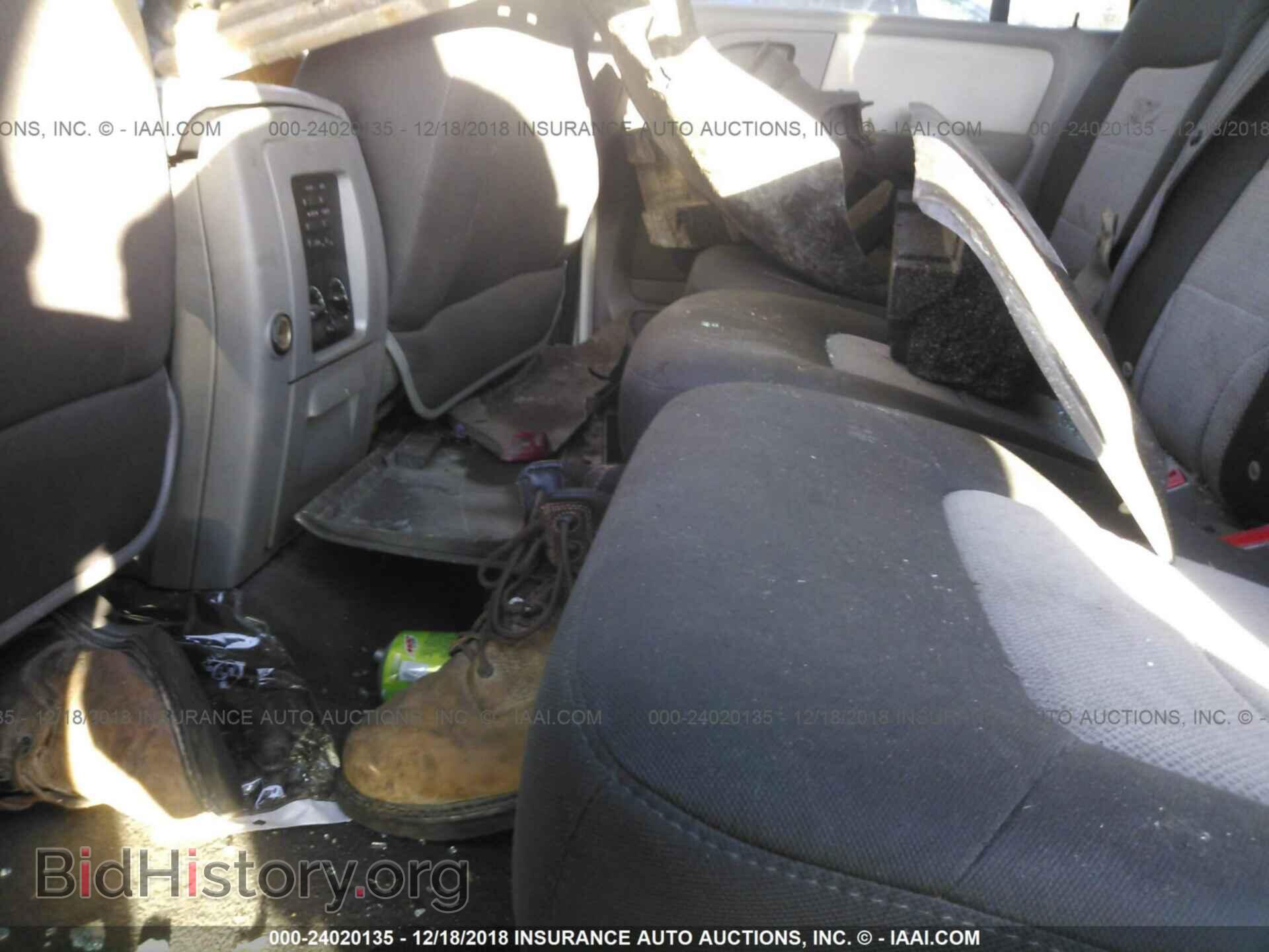 2004 FORD EXPEDITION - VIN: 1FMPU16L54LB65889 - Photo 8