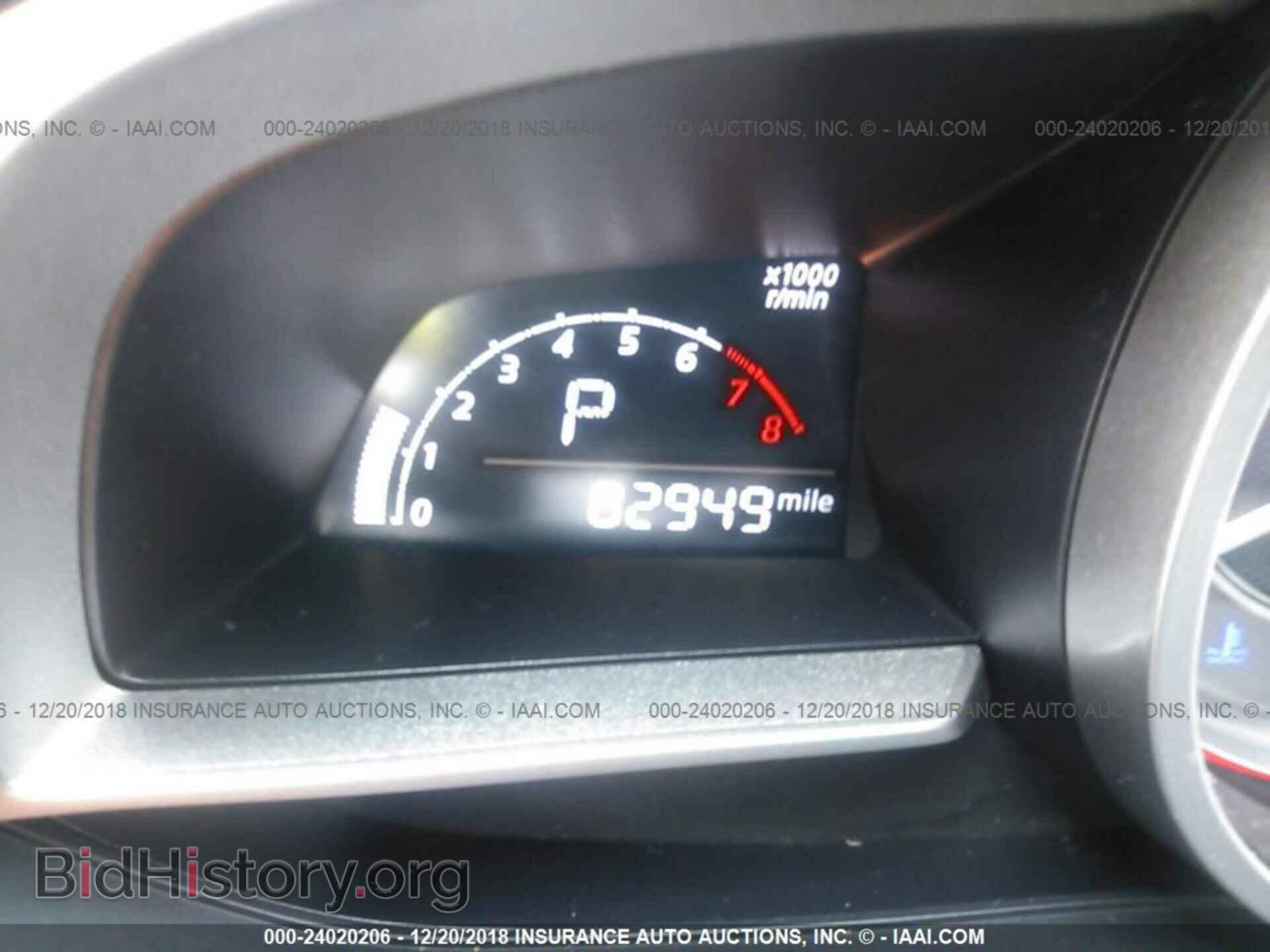 2014 MAZDA 3 - VIN: JM1BM1V73E1105979 - Фото 7