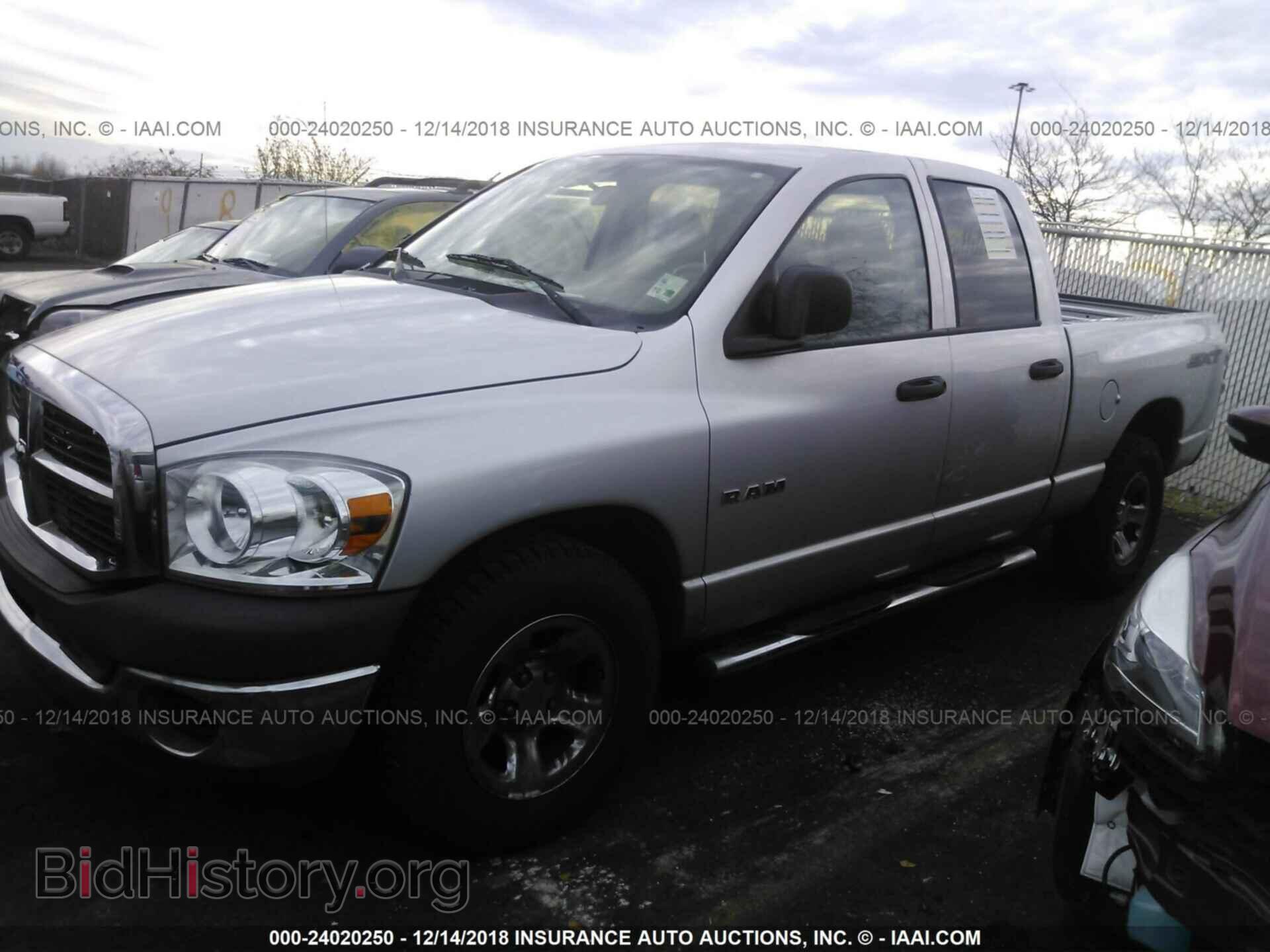 2008 DODGE RAM 1500 - VIN: 1D7HA18N88S613575 - Фото 2