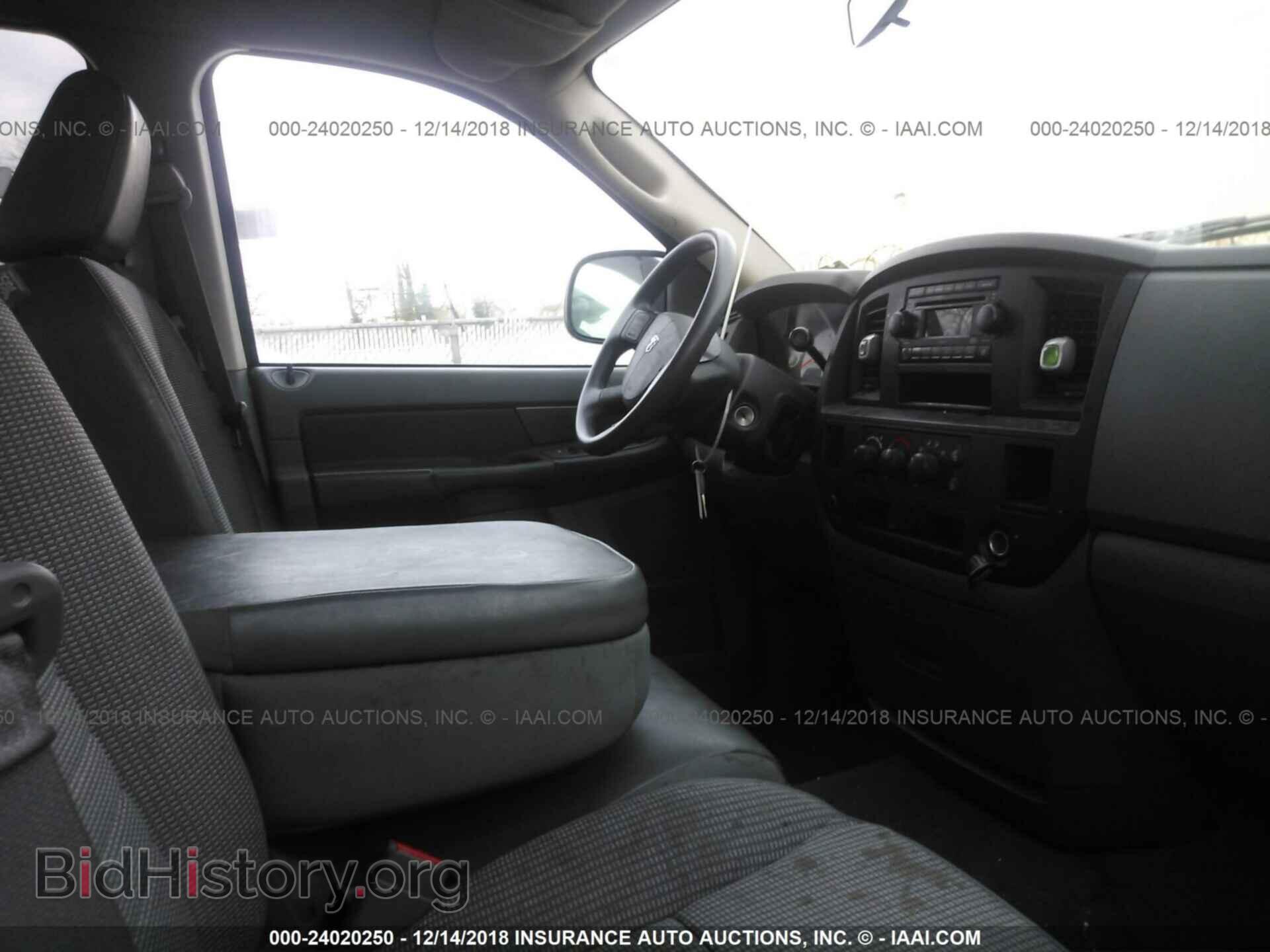 2008 DODGE RAM 1500 - VIN: 1D7HA18N88S613575 - Фото 5