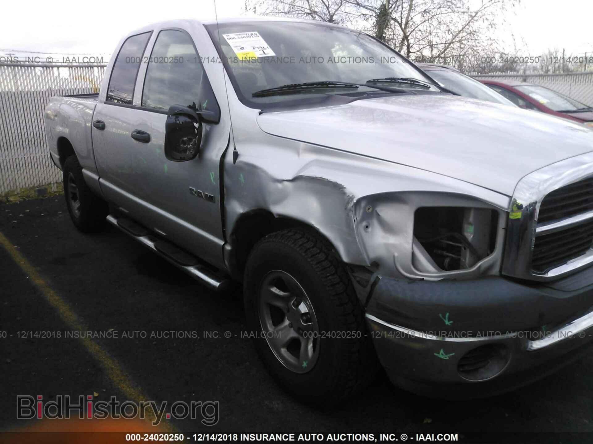 2008 DODGE RAM 1500 - VIN: 1D7HA18N88S613575 - Фото 6