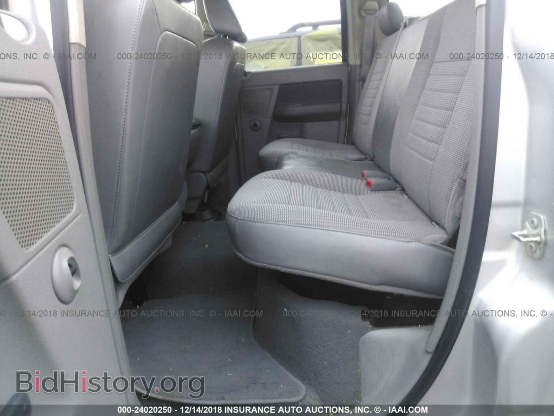 2008 DODGE RAM 1500 - VIN: 1D7HA18N88S613575 - Фото 8