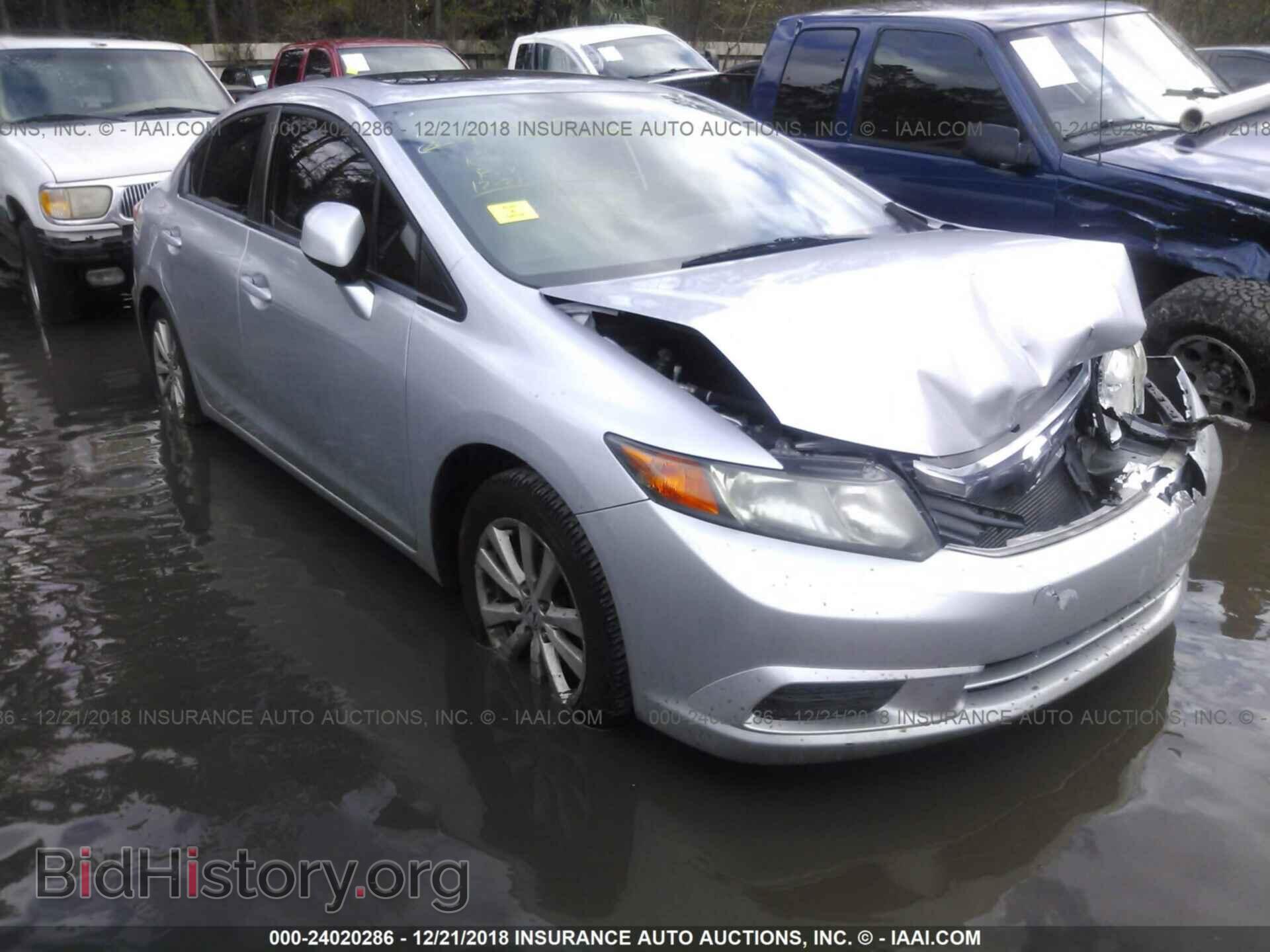 Фотография 19XFB2F84CE006702 - Honda Civic 2012