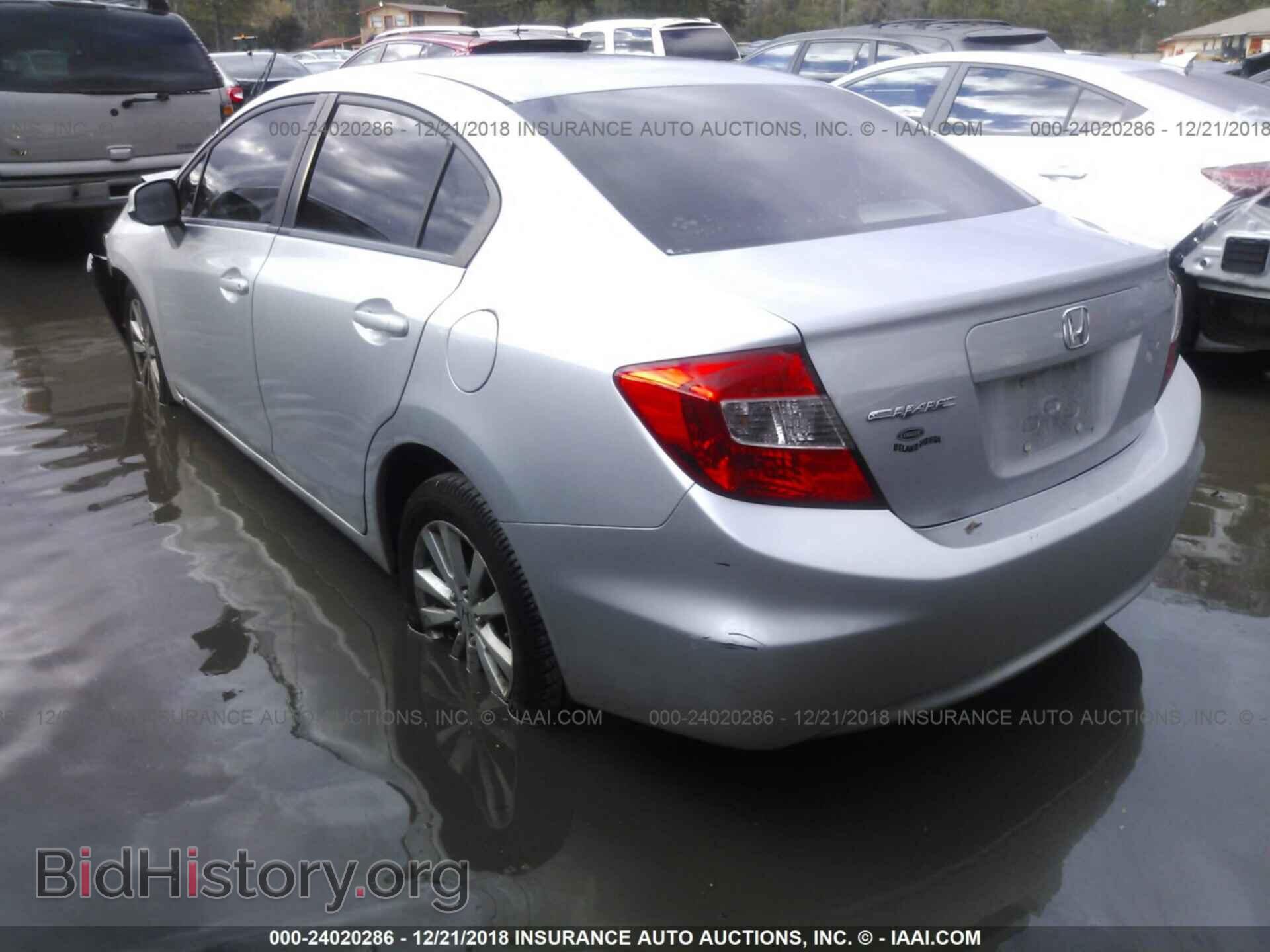 2012 Honda Civic - VIN: 19XFB2F84CE006702 - Photo 3