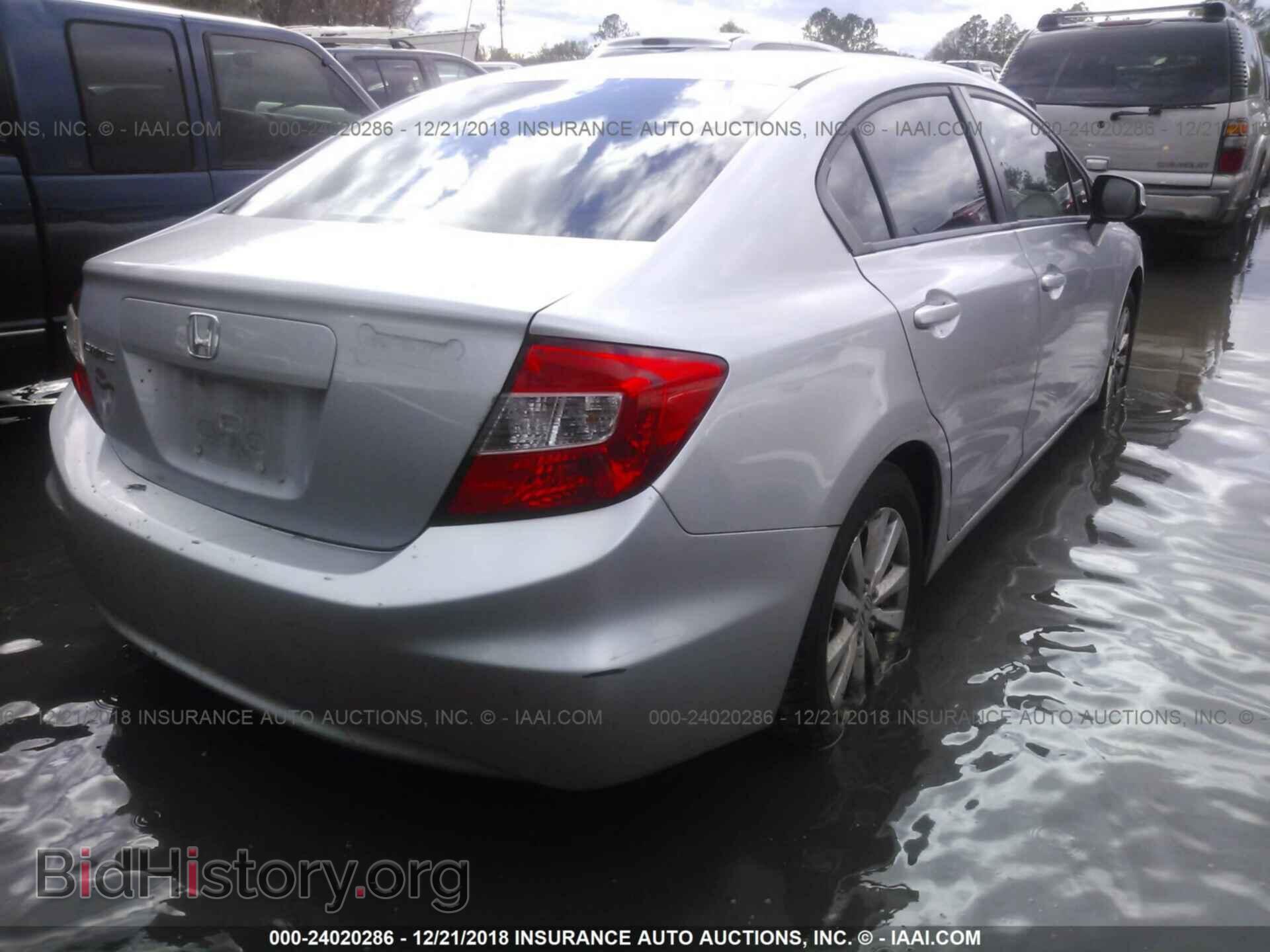 2012 Honda Civic - VIN: 19XFB2F84CE006702 - Photo 4