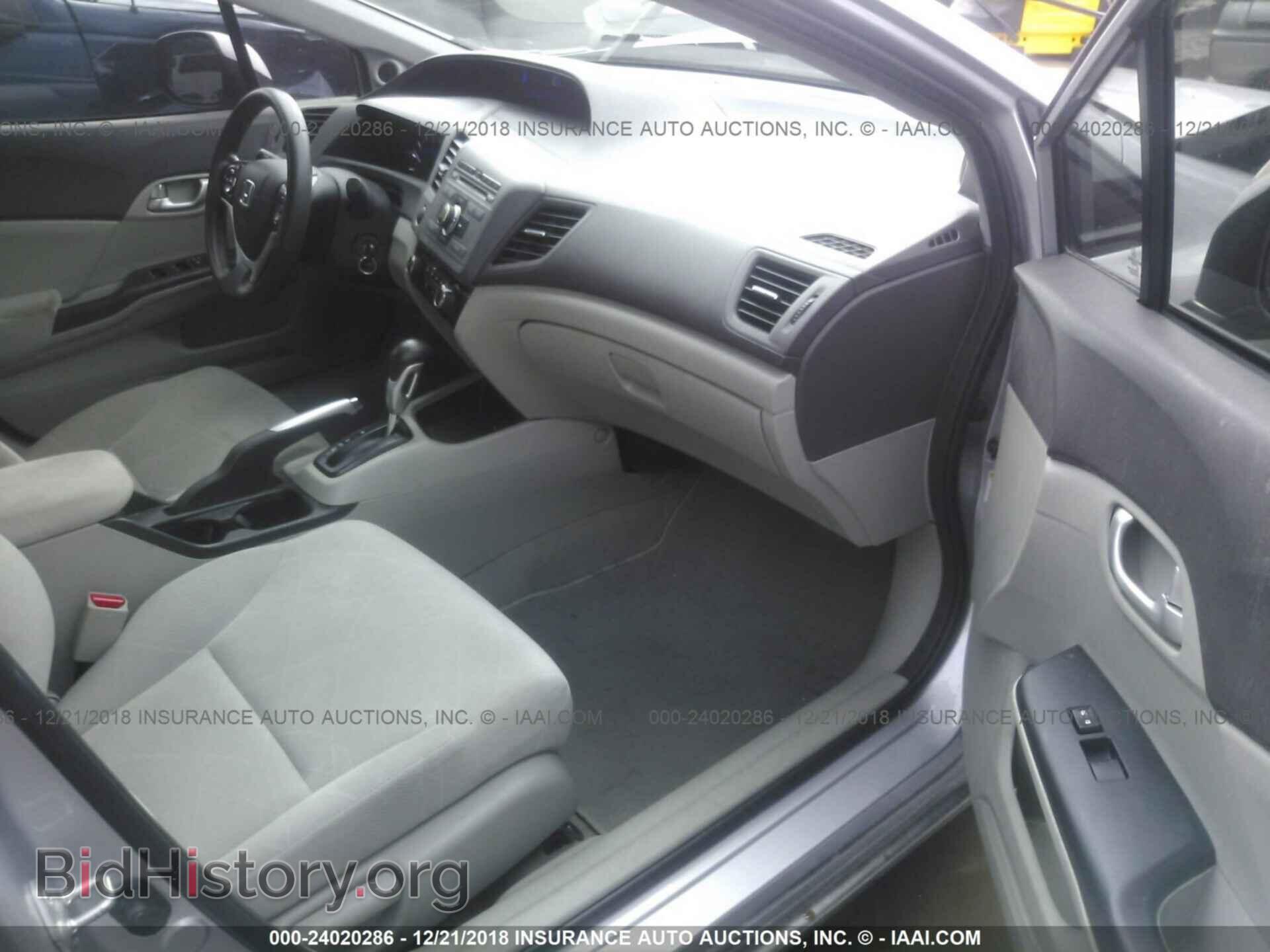 2012 Honda Civic - VIN: 19XFB2F84CE006702 - Photo 5