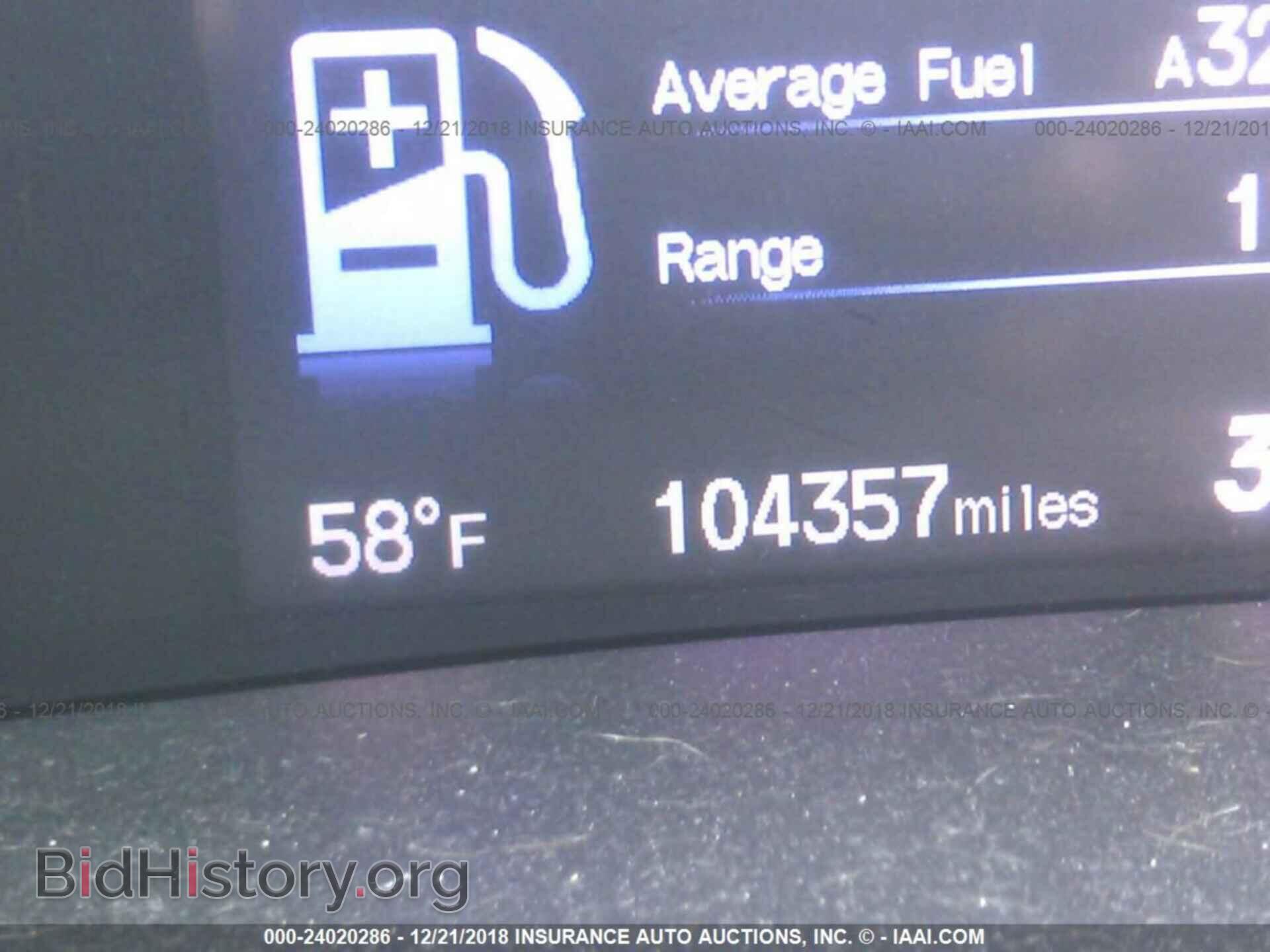 2012 Honda Civic - VIN: 19XFB2F84CE006702 - Photo 7