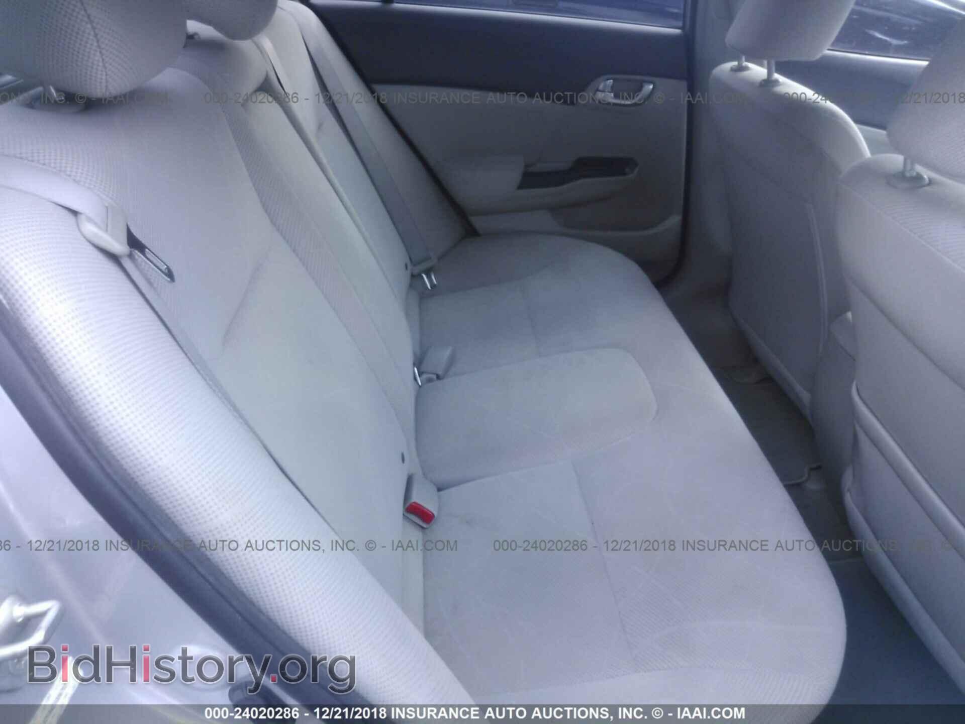 2012 Honda Civic - VIN: 19XFB2F84CE006702 - Photo 8