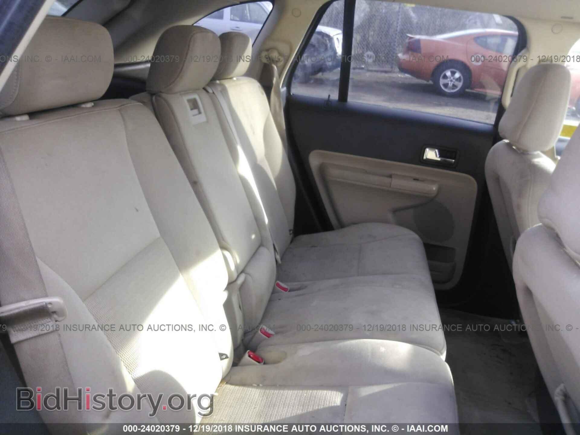 2008 FORD EDGE - VIN: 2FMDK48C88BA58851 - Фото 8