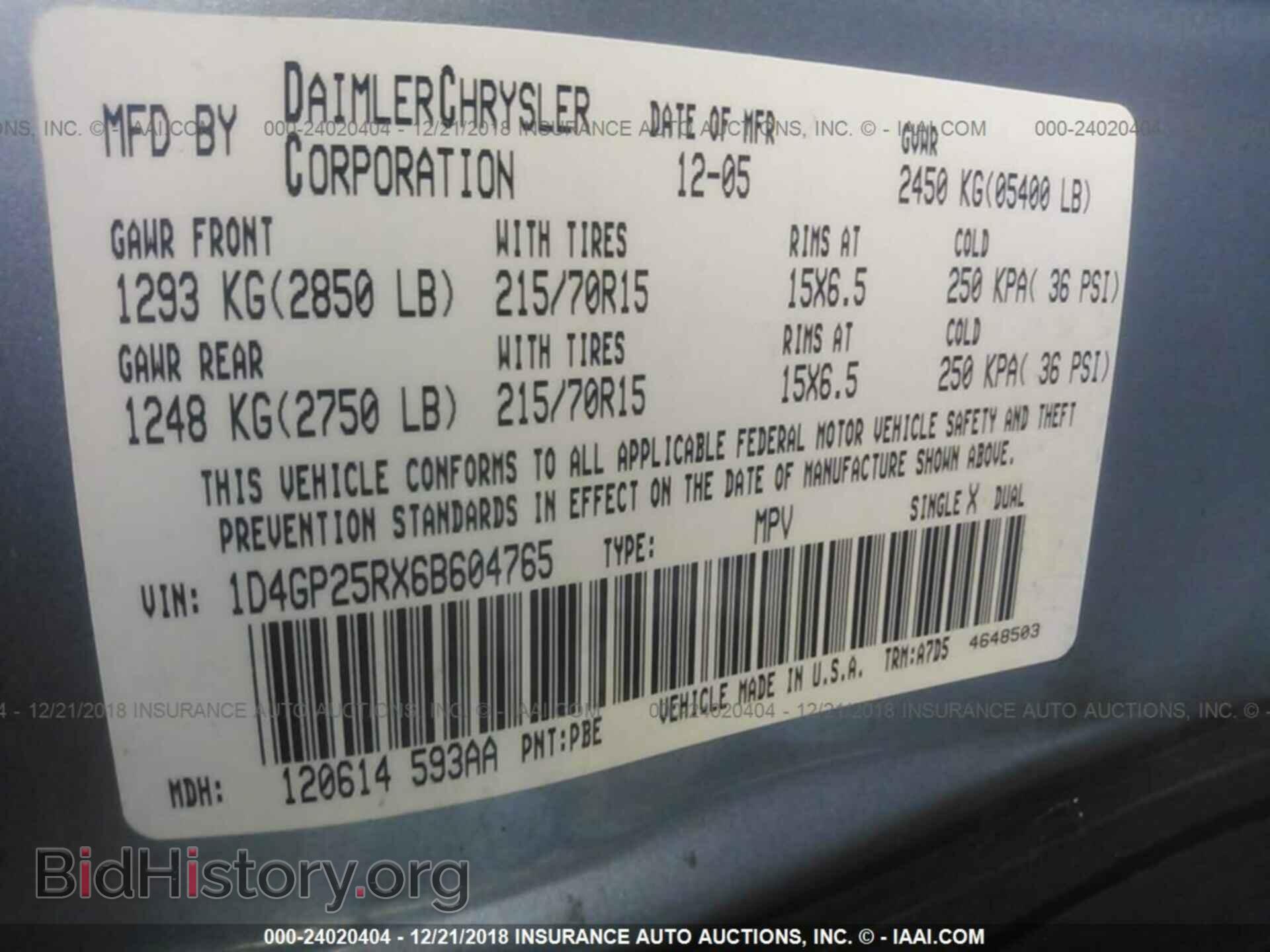 2006 DODGE CARAVAN - VIN: 1D4GP25RX6B604765 - Фото 9