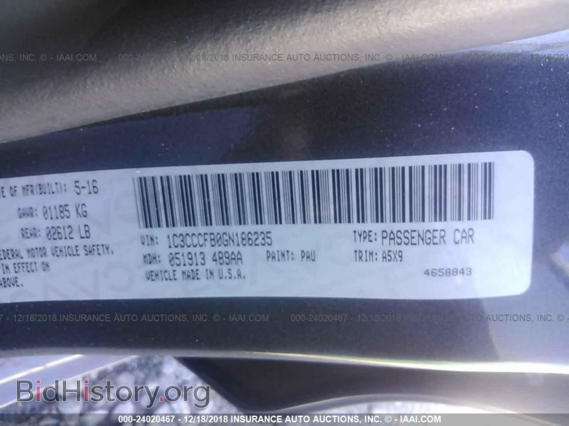 2016 CHRYSLER 200 - VIN: 1C3CCCFB0GN186235 - Фото 9