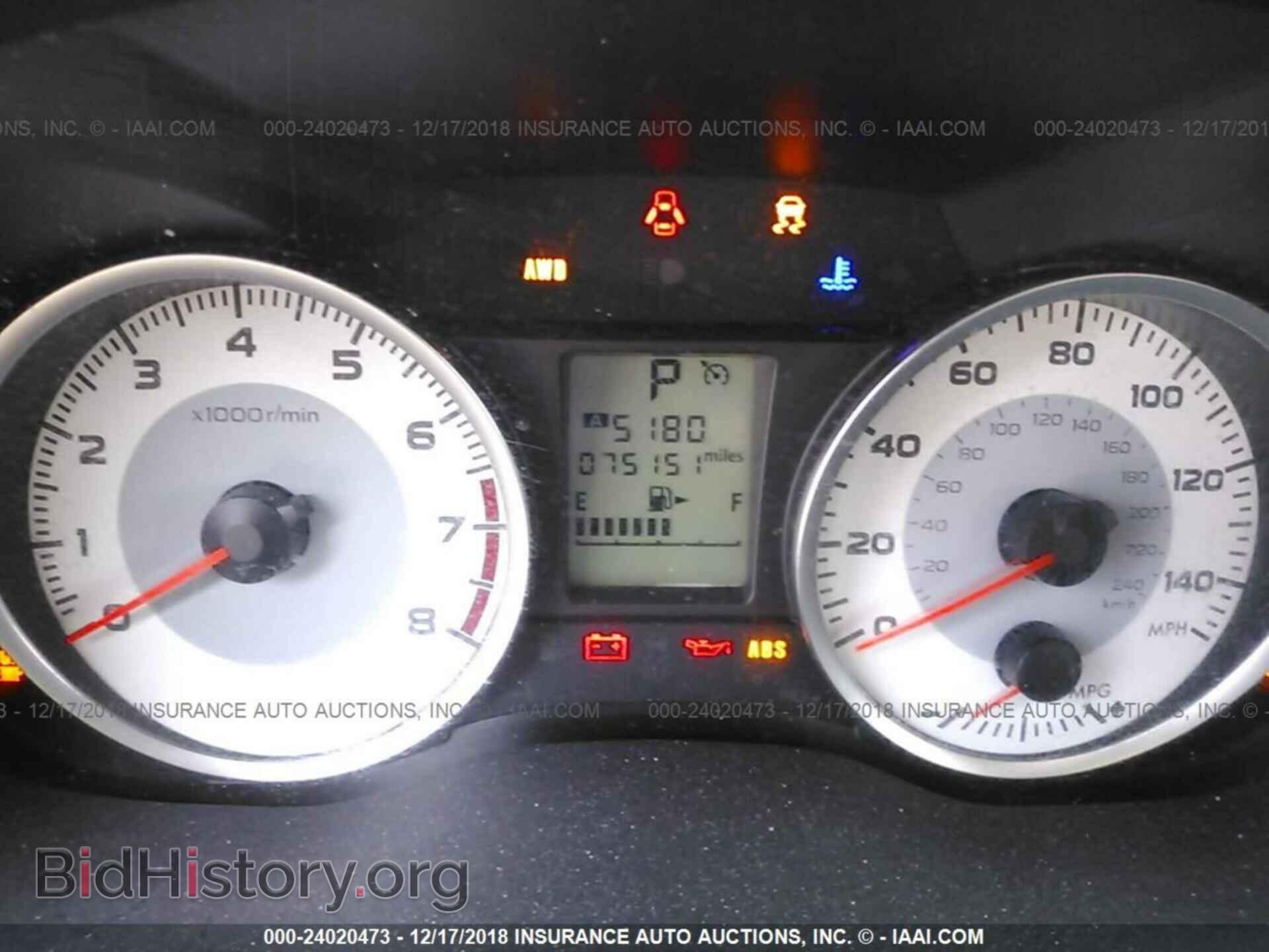 2014 SUBARU IMPREZA - VIN: JF1GPAD67E8267682 - Фото 7