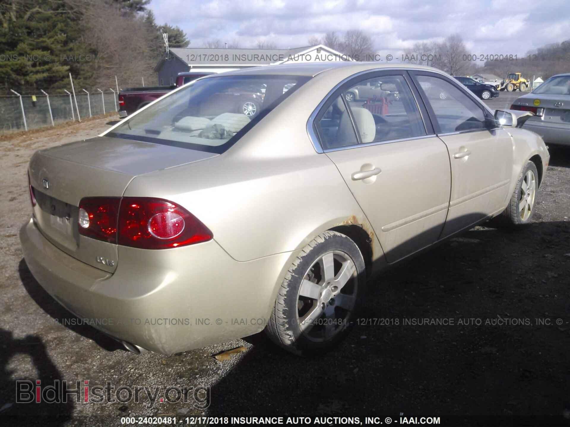 2008 KIA OPTIMA - VIN: KNAGE124785252779 - Фото 4