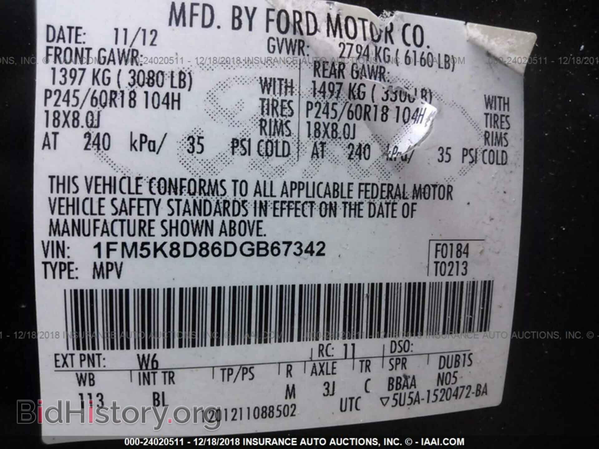 2013 FORD EXPLORER - VIN: 1FM5K8D86DGB67342 - Photo 9