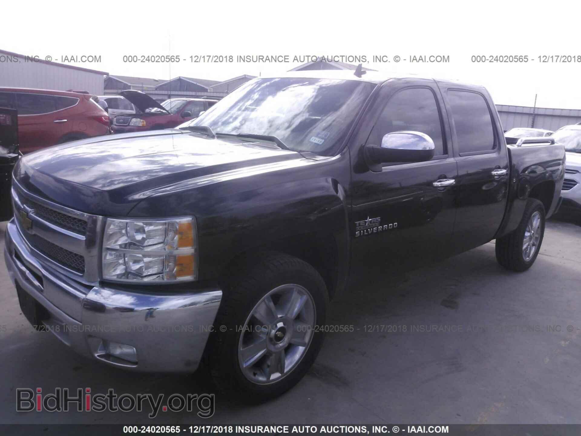 2012 CHEVROLET SILVERADO - VIN: 3GCPCSE05CG204352 - Фото 2
