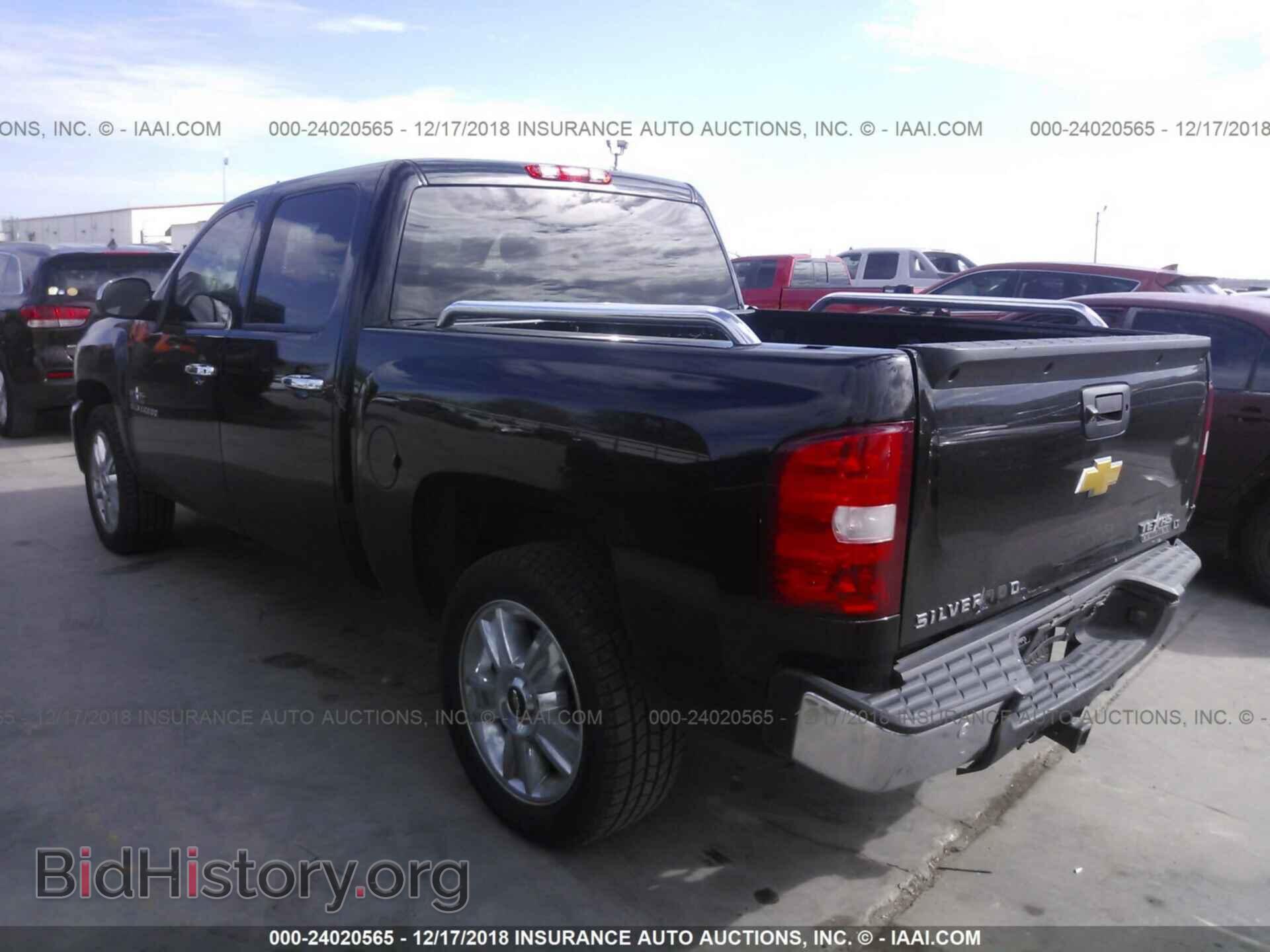 2012 CHEVROLET SILVERADO - VIN: 3GCPCSE05CG204352 - Фото 3